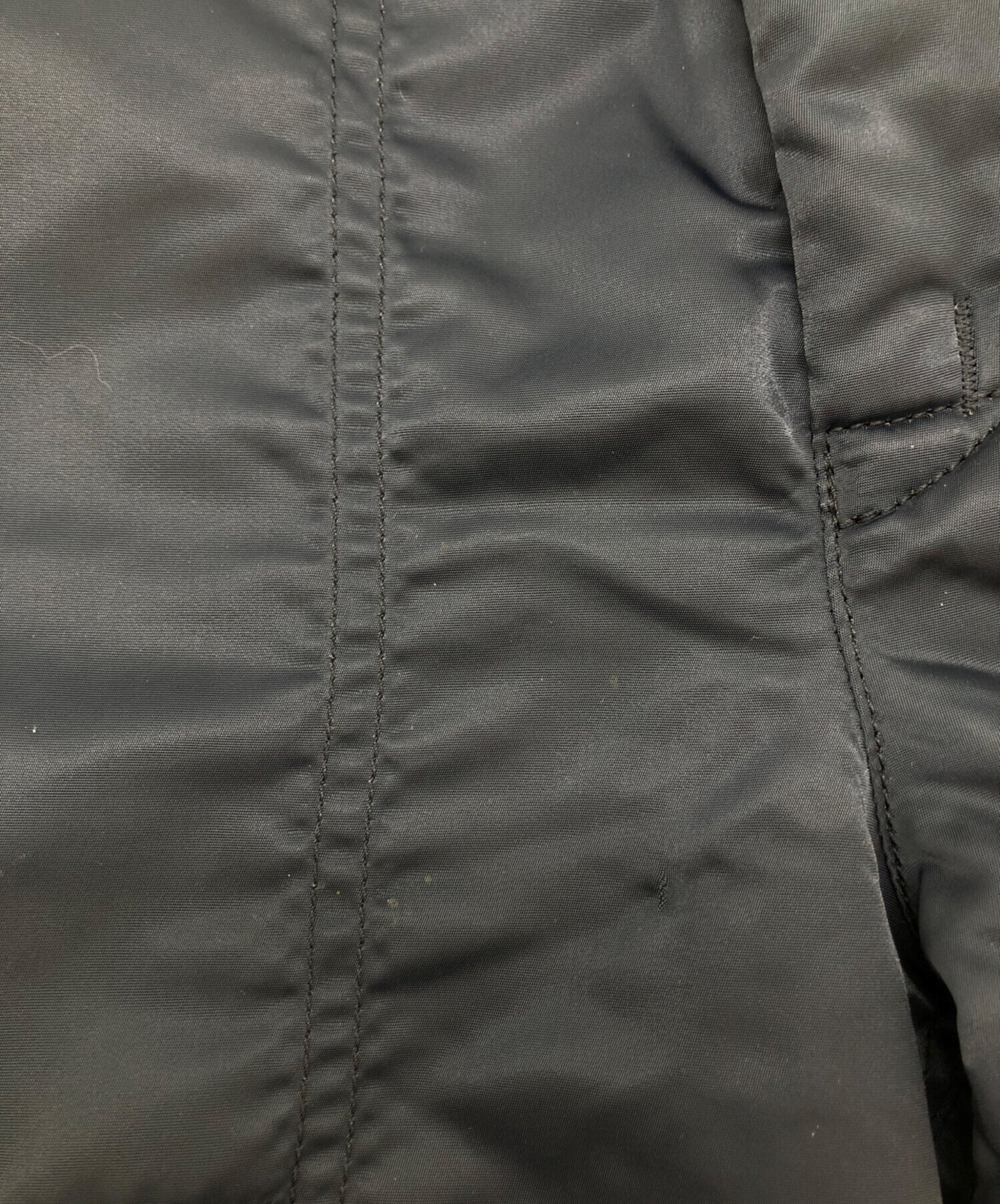 [Pre-owned] HUMAN MADE Nylon MA-1 pants