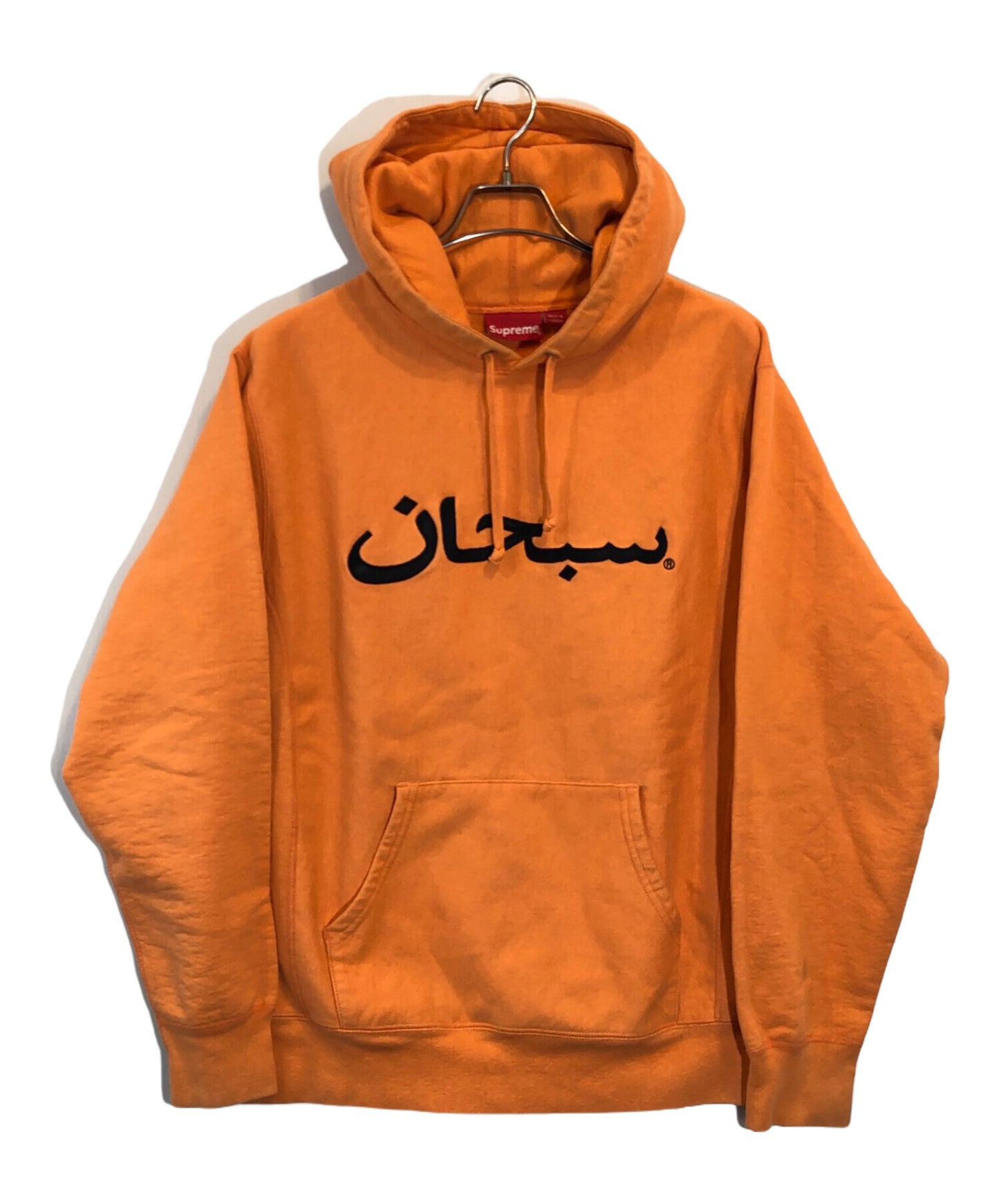 [Pre-owned] SUPREME Arabic Logo Hooded Sweatshirt