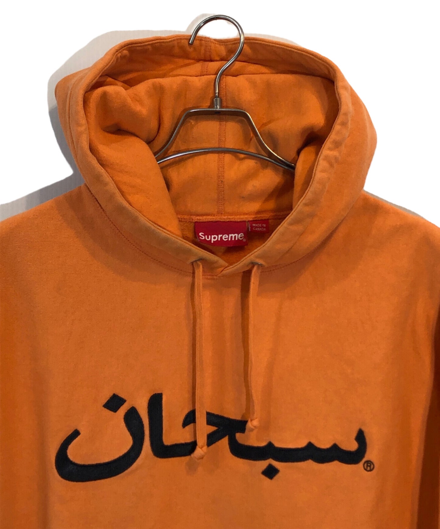 [Pre-owned] SUPREME Arabic Logo Hooded Sweatshirt