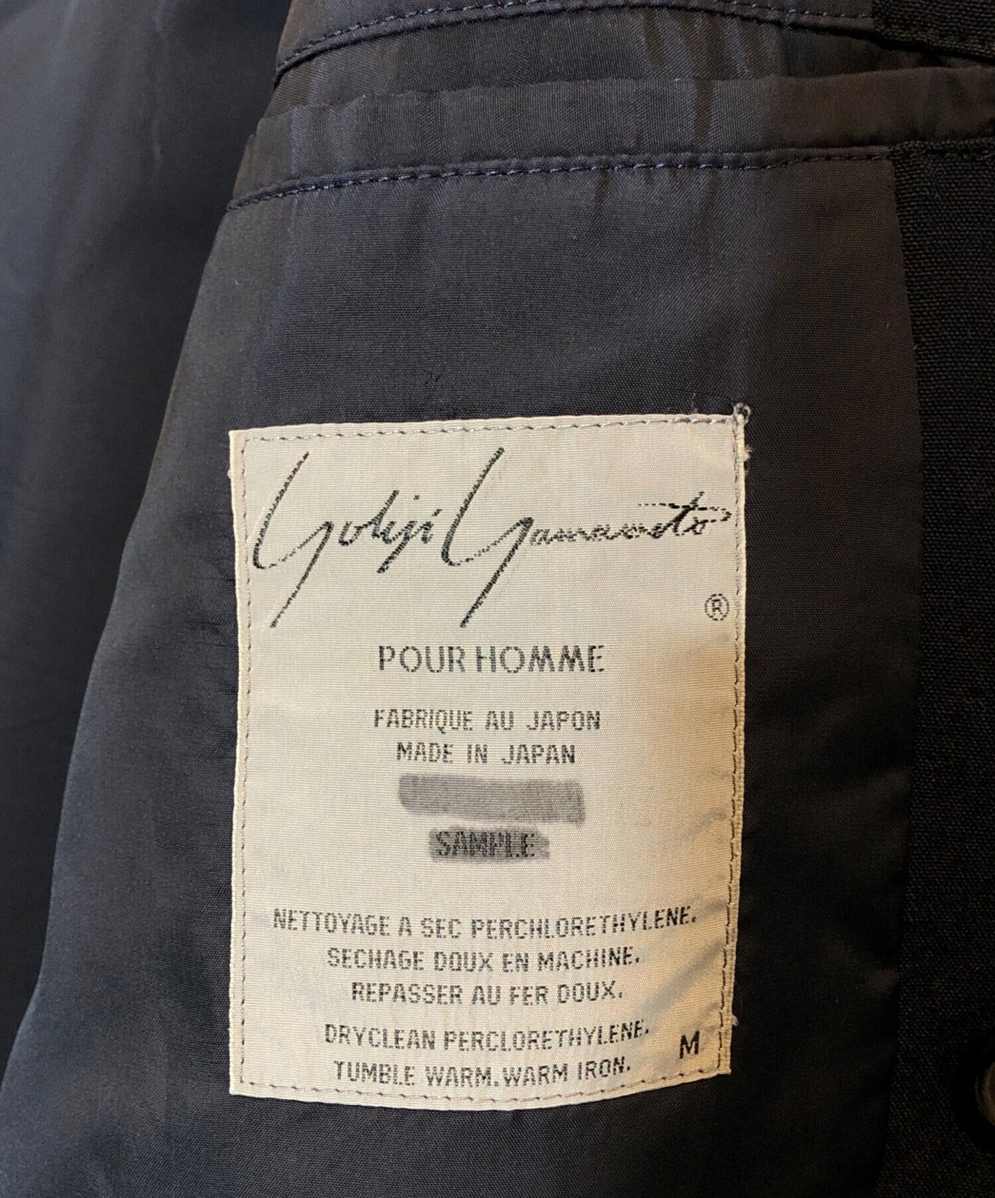 [Pre-owned] Yohji Yamamoto pour homme double jacket