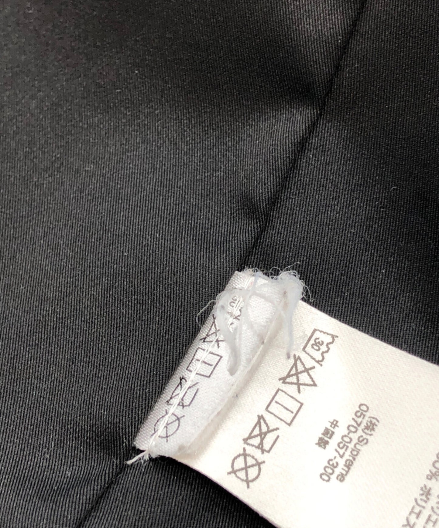 [Pre-owned] SUPREME FLEECE JACKET