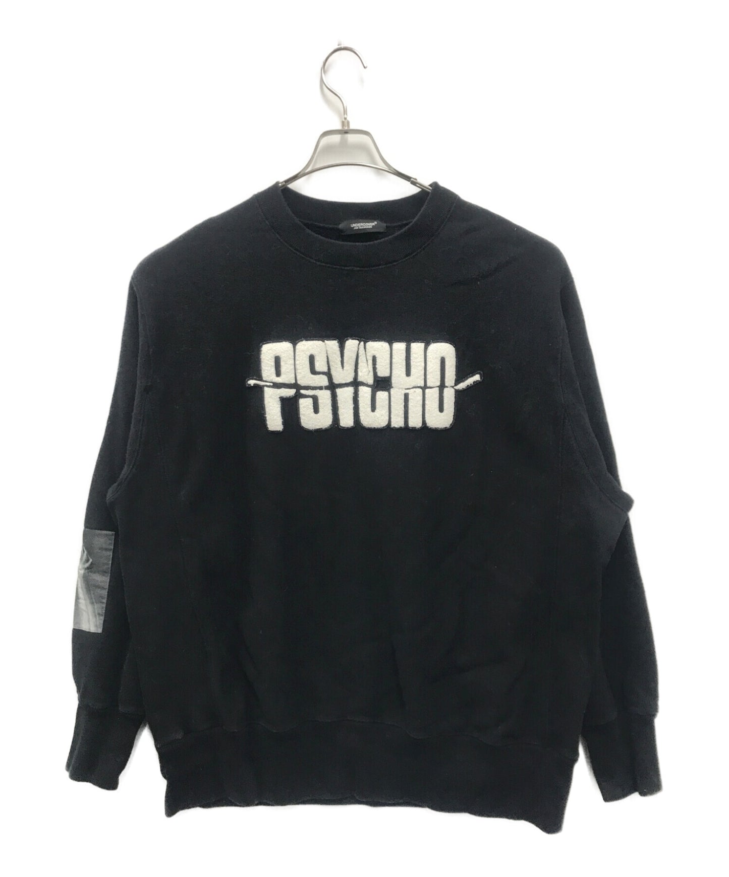 [Pre-owned] UNDERCOVER SWEATSHIRTS-PSYCHO UC2B4811-1