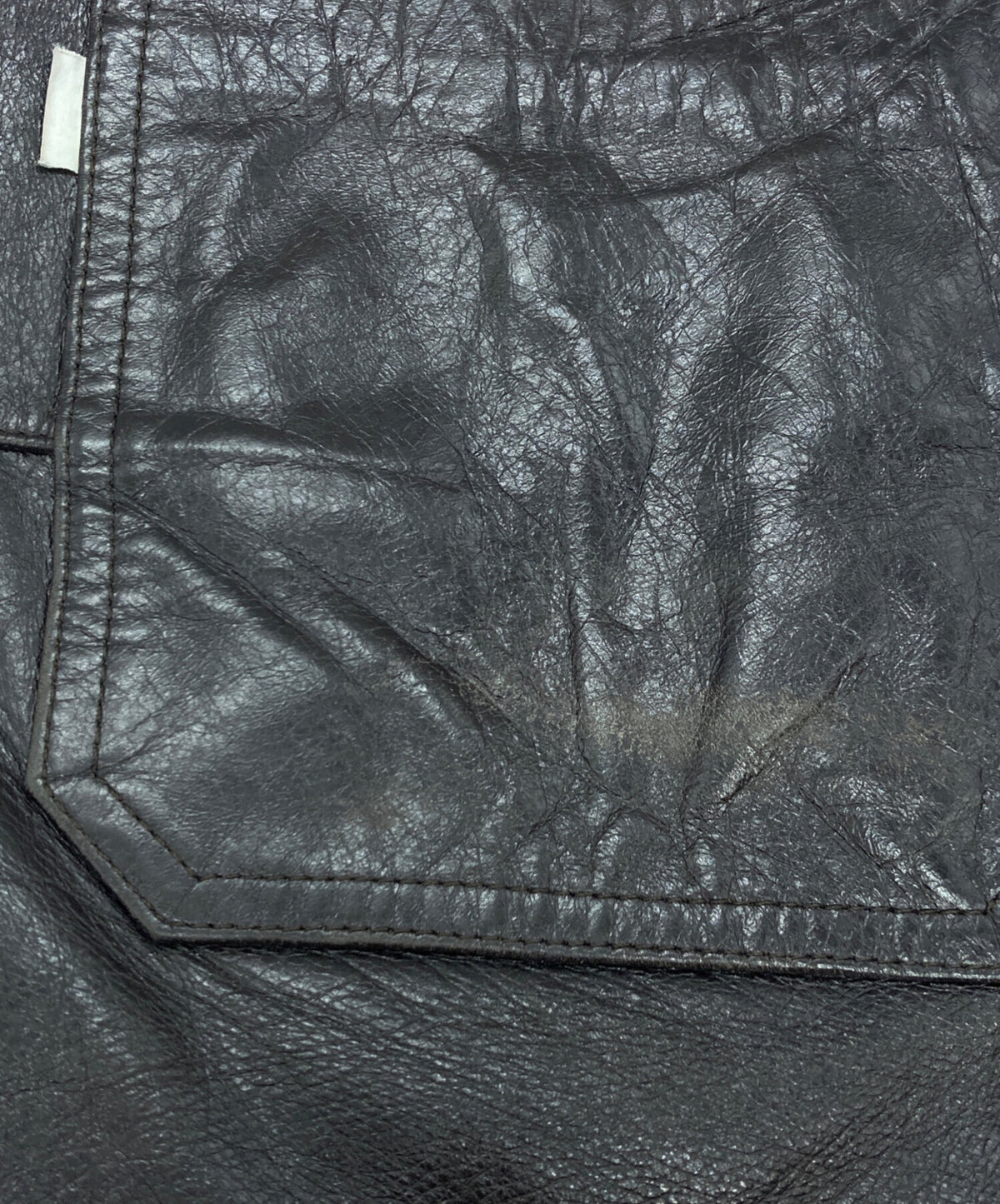 [Pre-owned] UNDERCOVER Leather Pants