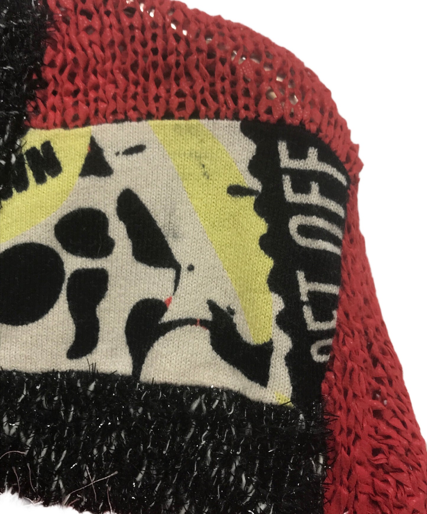 [Pre-owned] Hysteric Glamour Cardigan with a full pattern switching between different materials 0151ND05