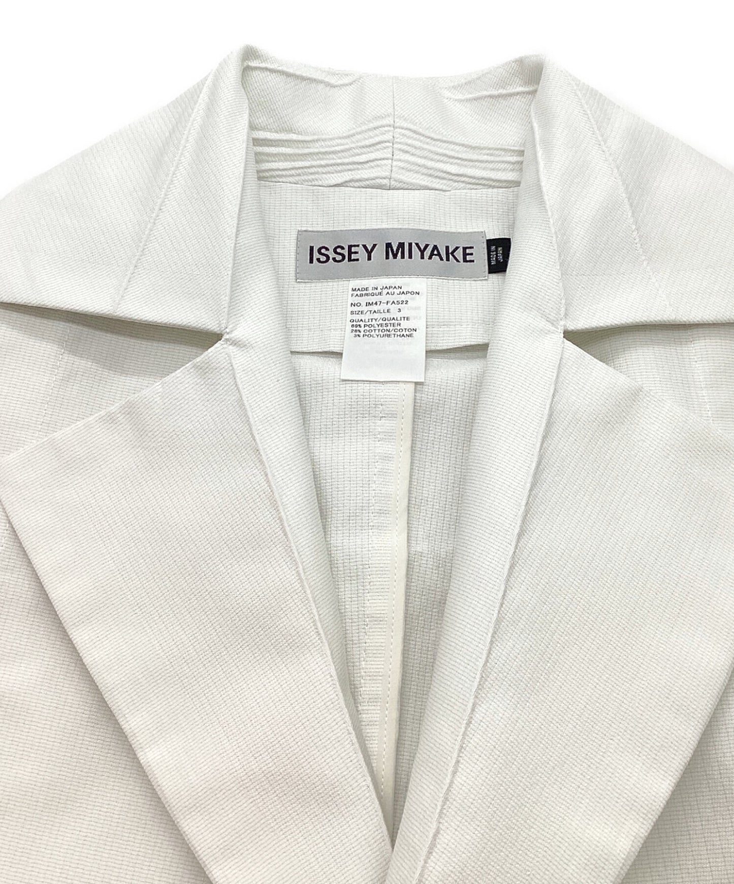 [Pre-owned] ISSEY MIYAKE Jacket with Pleats Switching Design IM47-FA522