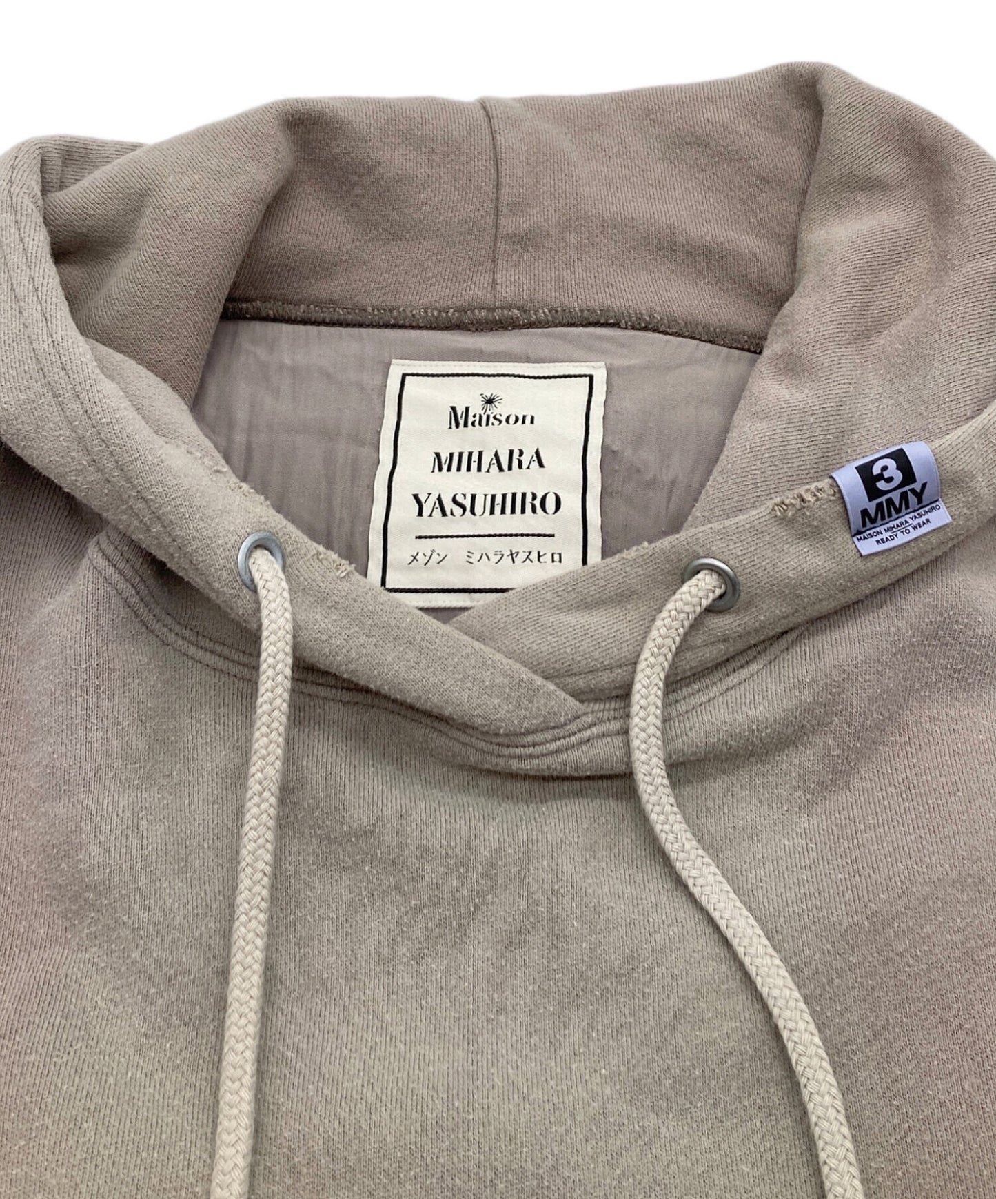 [Pre-owned] Maison MIHARA YASUHIRO Vintage Finish Docking Hoodie Dress B10DR611