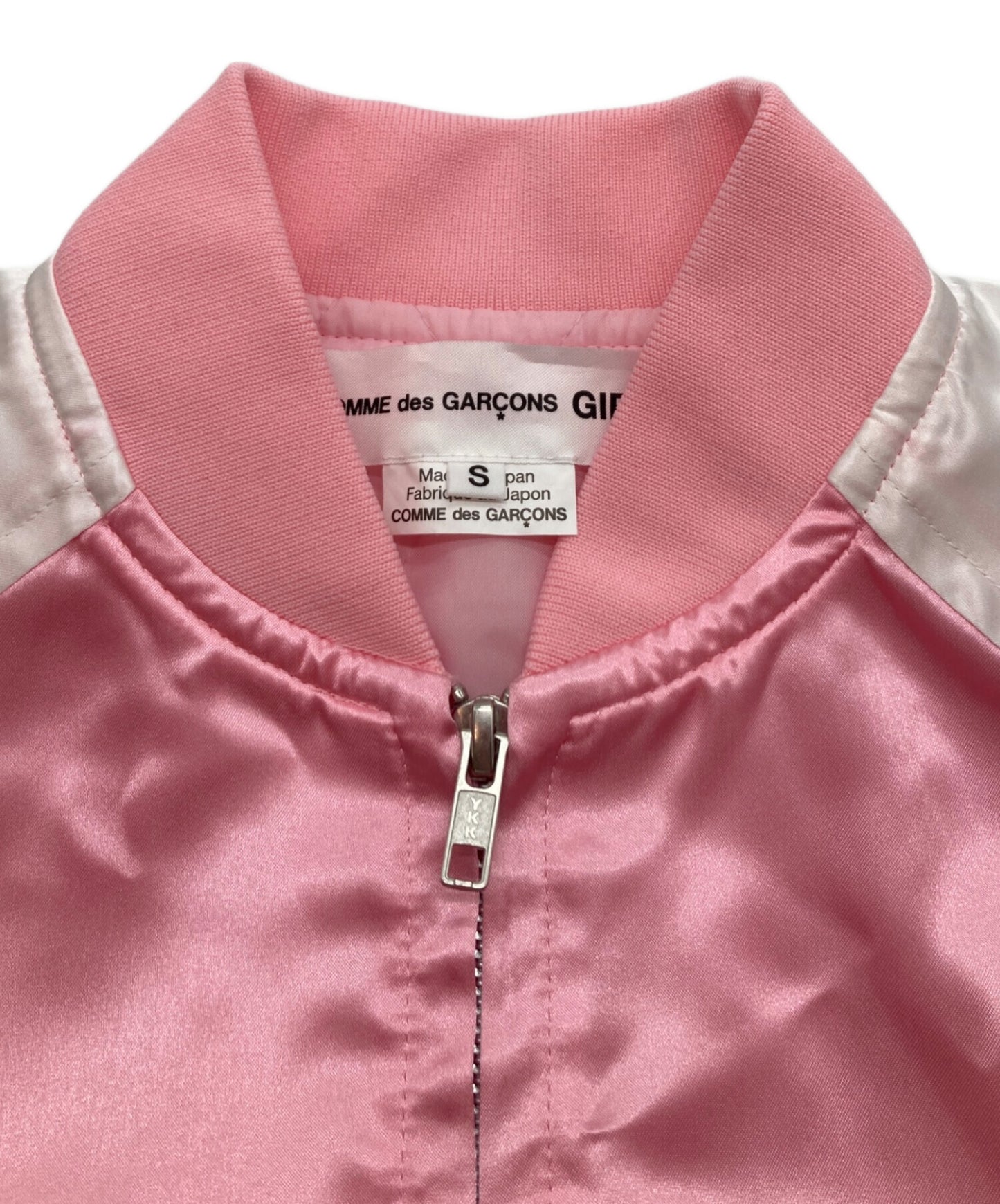 [Pre-owned] COMME des GARCONS GIRL Ribbon Bomber Jacket / Blouson / MA-1 / Design Jacket NN-J010