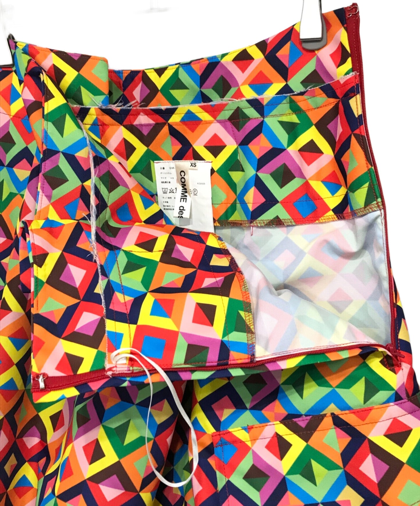 [Pre-owned] COMME des GARCONS Geometric Pattern Balloon Skirt GM-S018