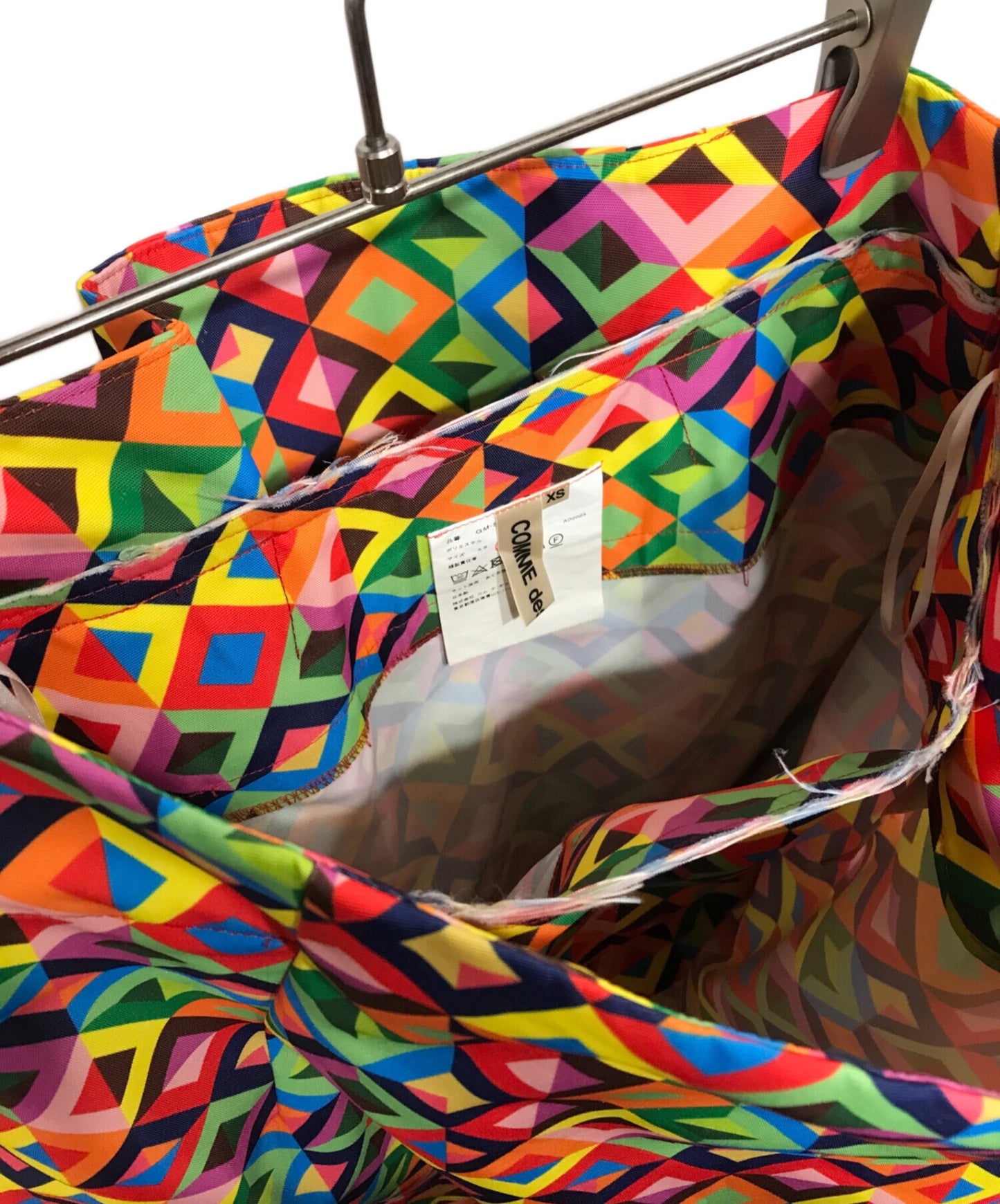 [Pre-owned] COMME des GARCONS Geometric Pattern Balloon Skirt GM-S018