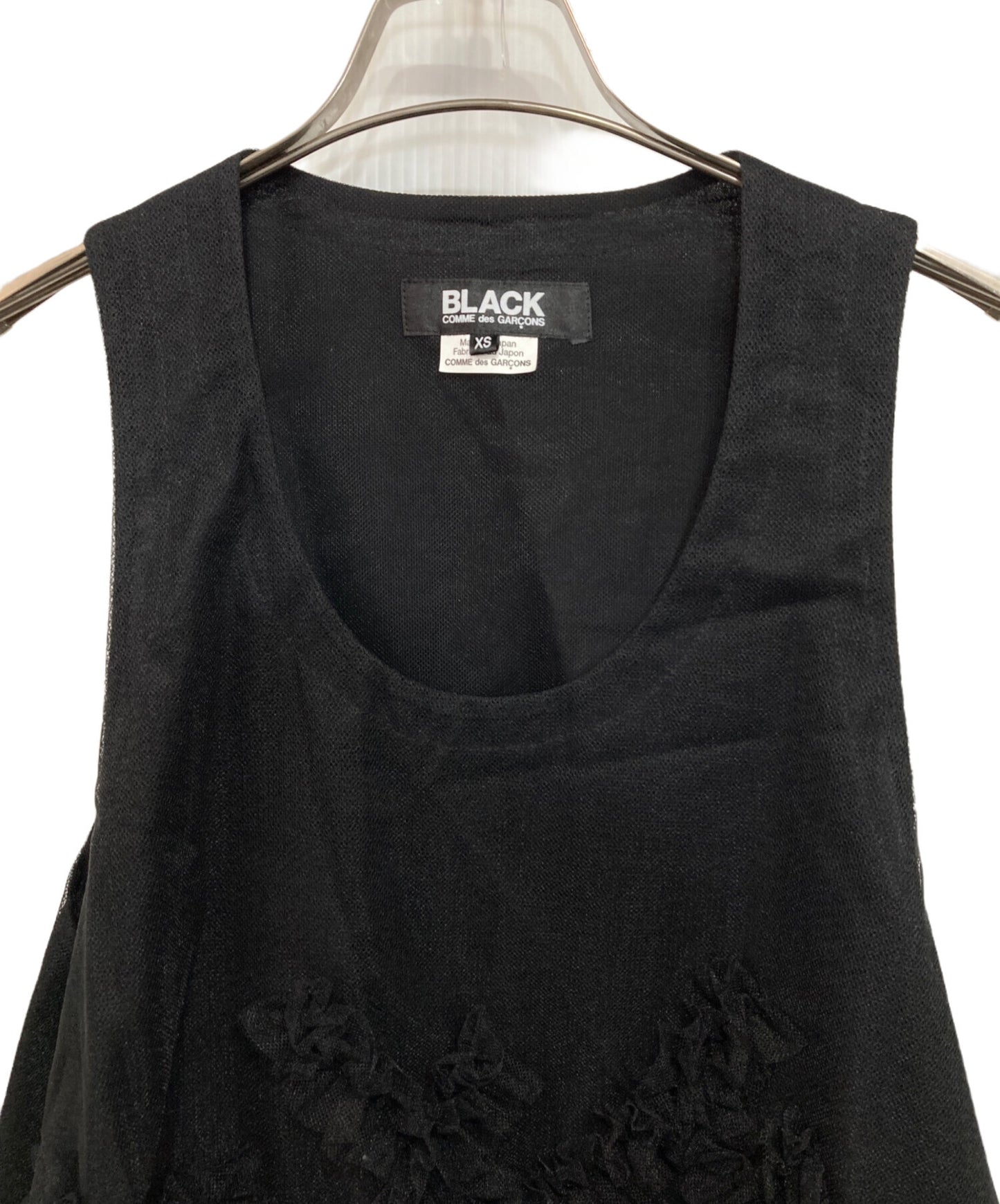 [Pre-owned] BLACK COMME des GARCONS 25SS Nylon tulle dress 1O-A004