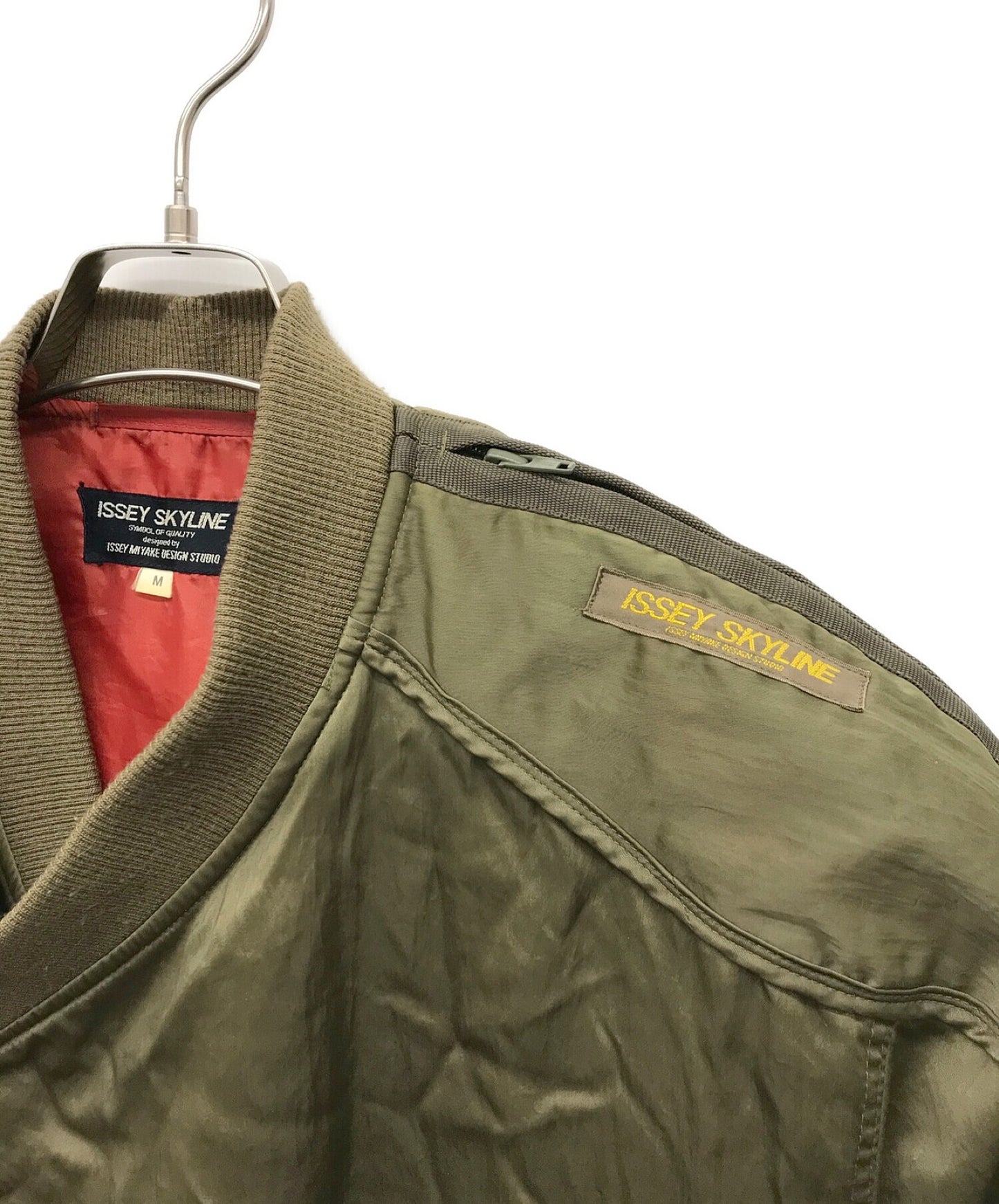 [Pre-owned] ISSEY MIYAKE MA-1 Jacket