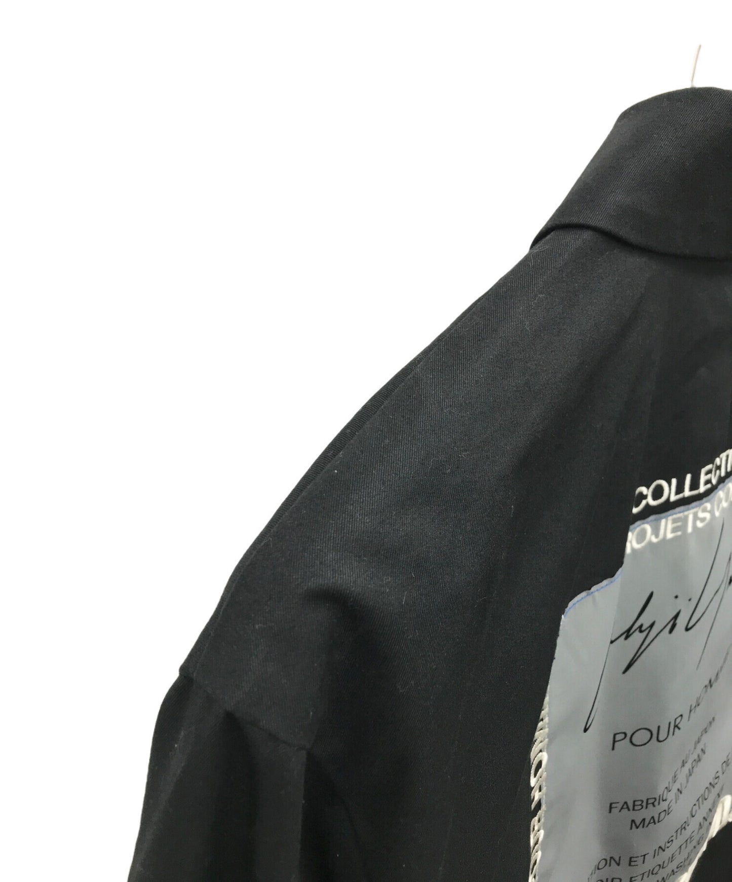 [Pre-owned] Yohji Yamamoto pour homme Back Logo Balcolor Coat HS-C90-047