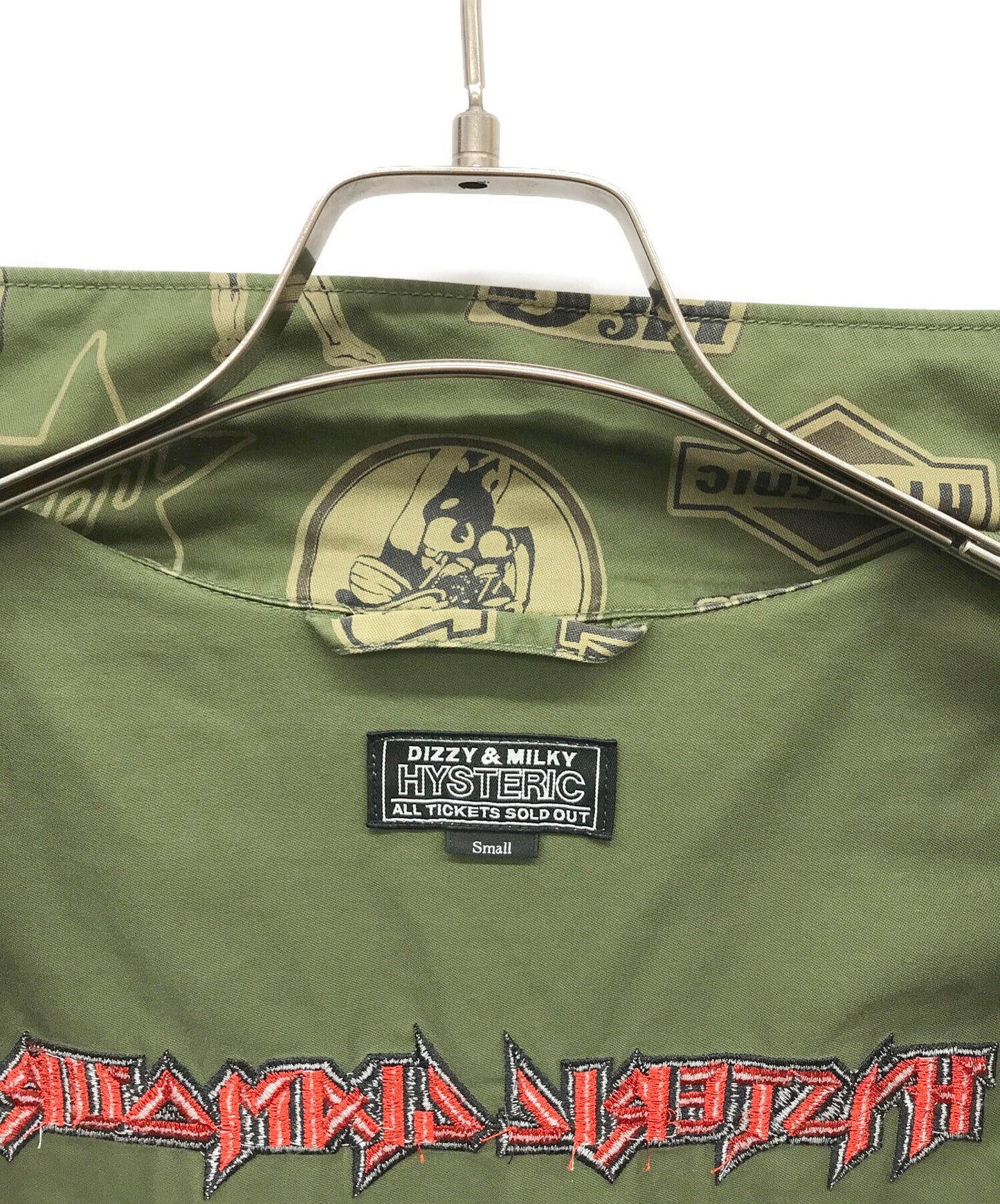 [Pre-owned] Hysteric Glamour MAIDEN LOGO embroidered fatigued jacket