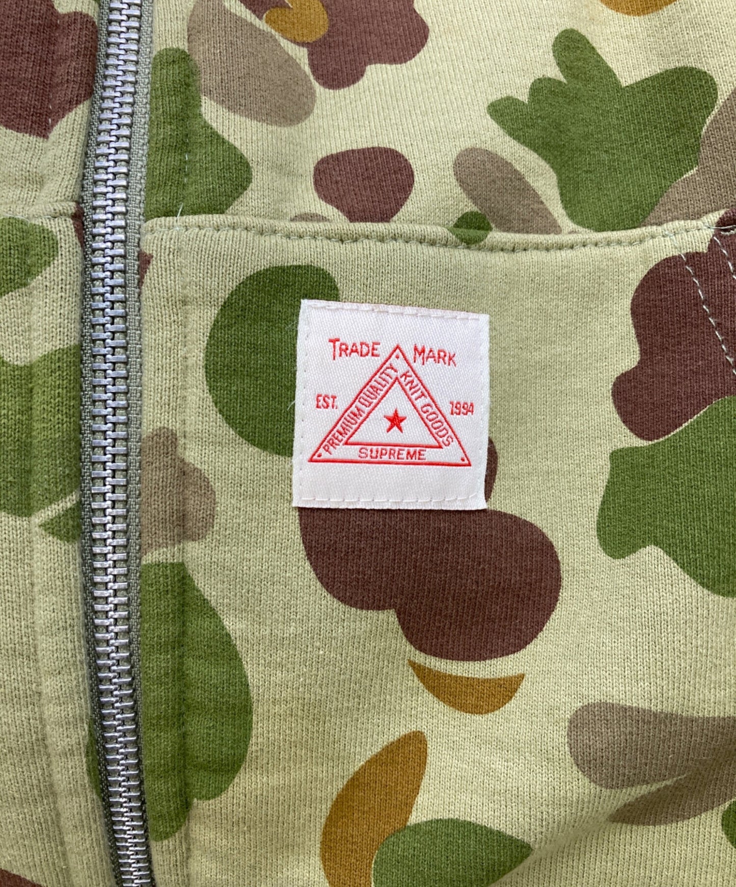 [Pre-owned] SUPREME Thermal Zip-up Hoodie