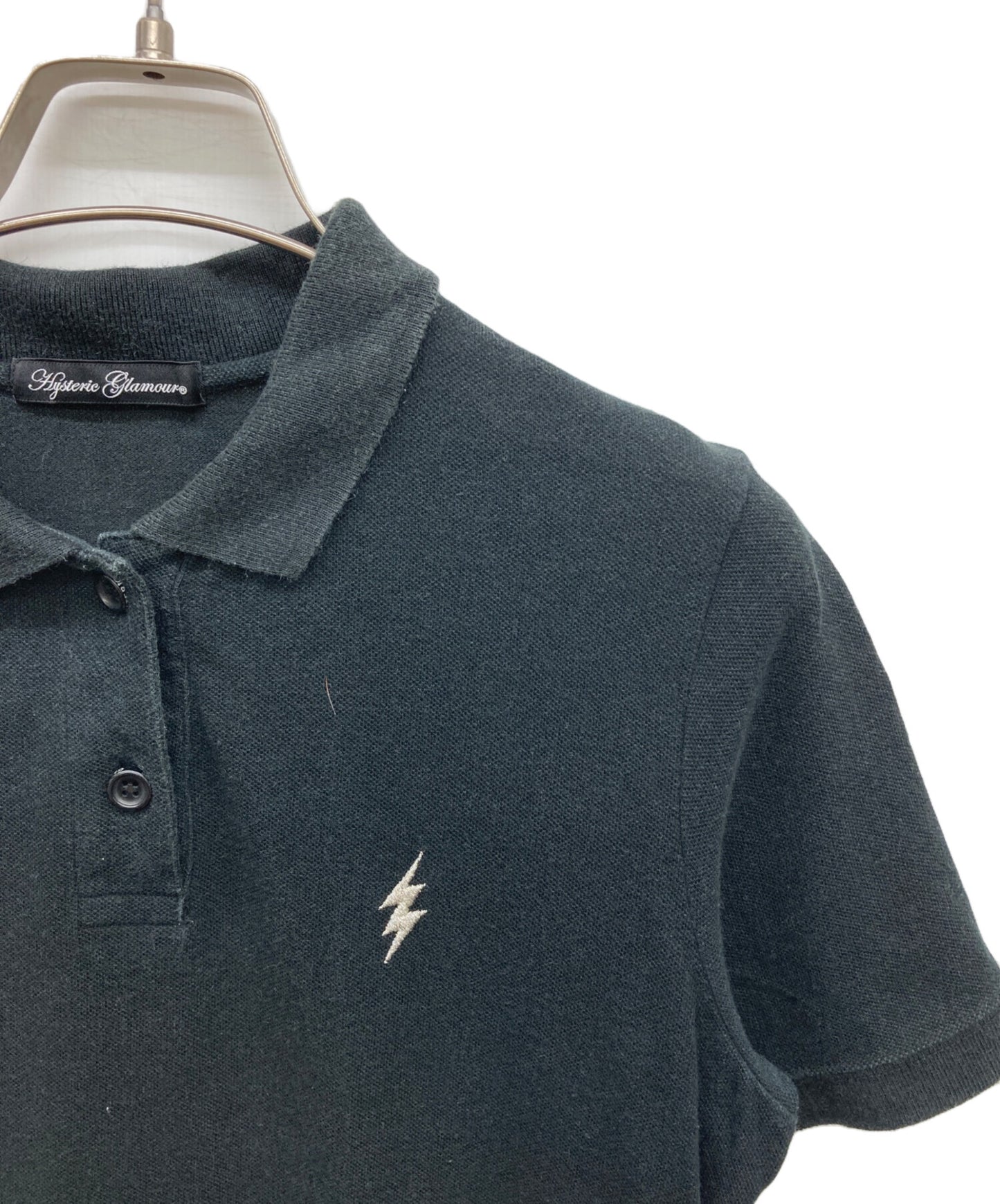 [Pre-owned] Hysteric Glamour Linen-Blend Polo Shirt 0102CH01