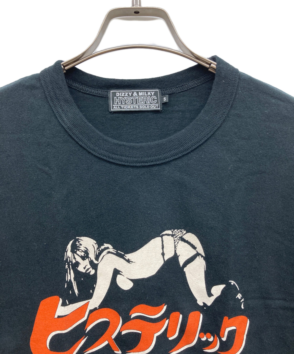 [Pre-owned] Hysteric Glamour Comic Girl T-Shirt 02231CT08