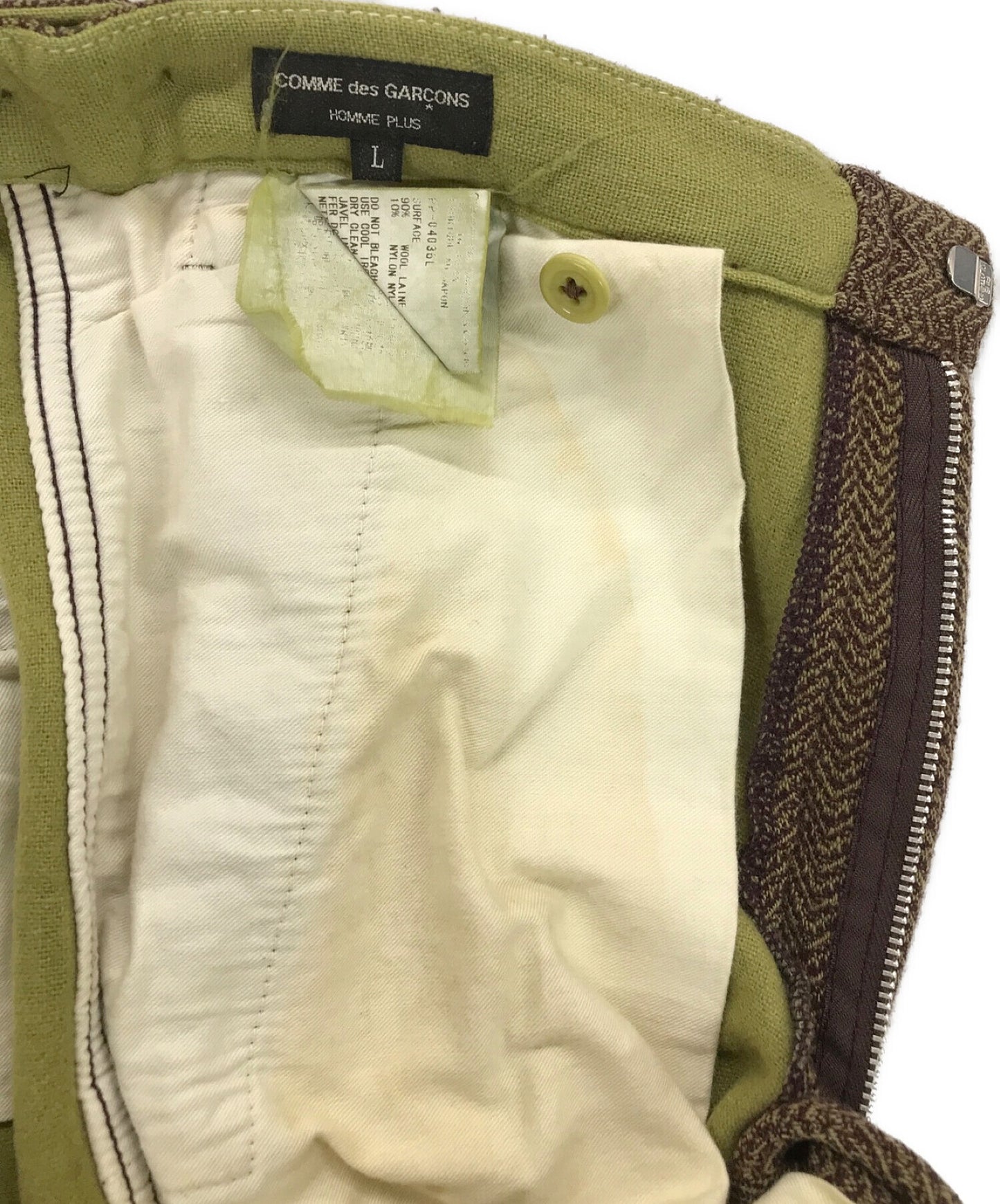 [Pre-owned] COMME des GARCONS HOMME PLUS Tweed set-up PJ-04050L