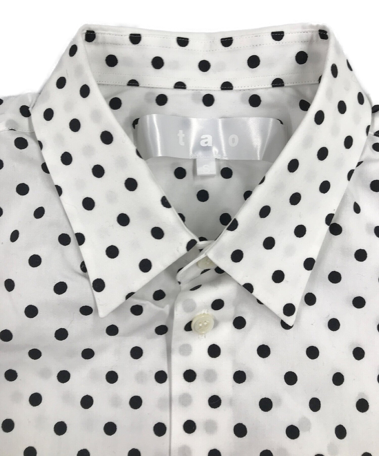 Comme des Garçons TAO floral-embroidered cotton blouse - White