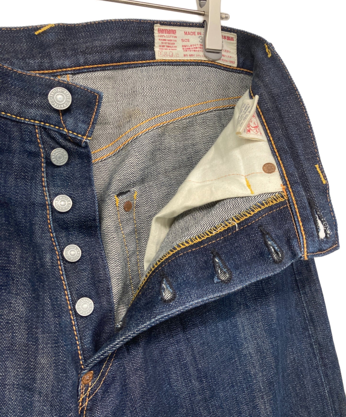 [Pre-owned] EVISU NO2 denim pants/gull paint/lot2001 lot2001