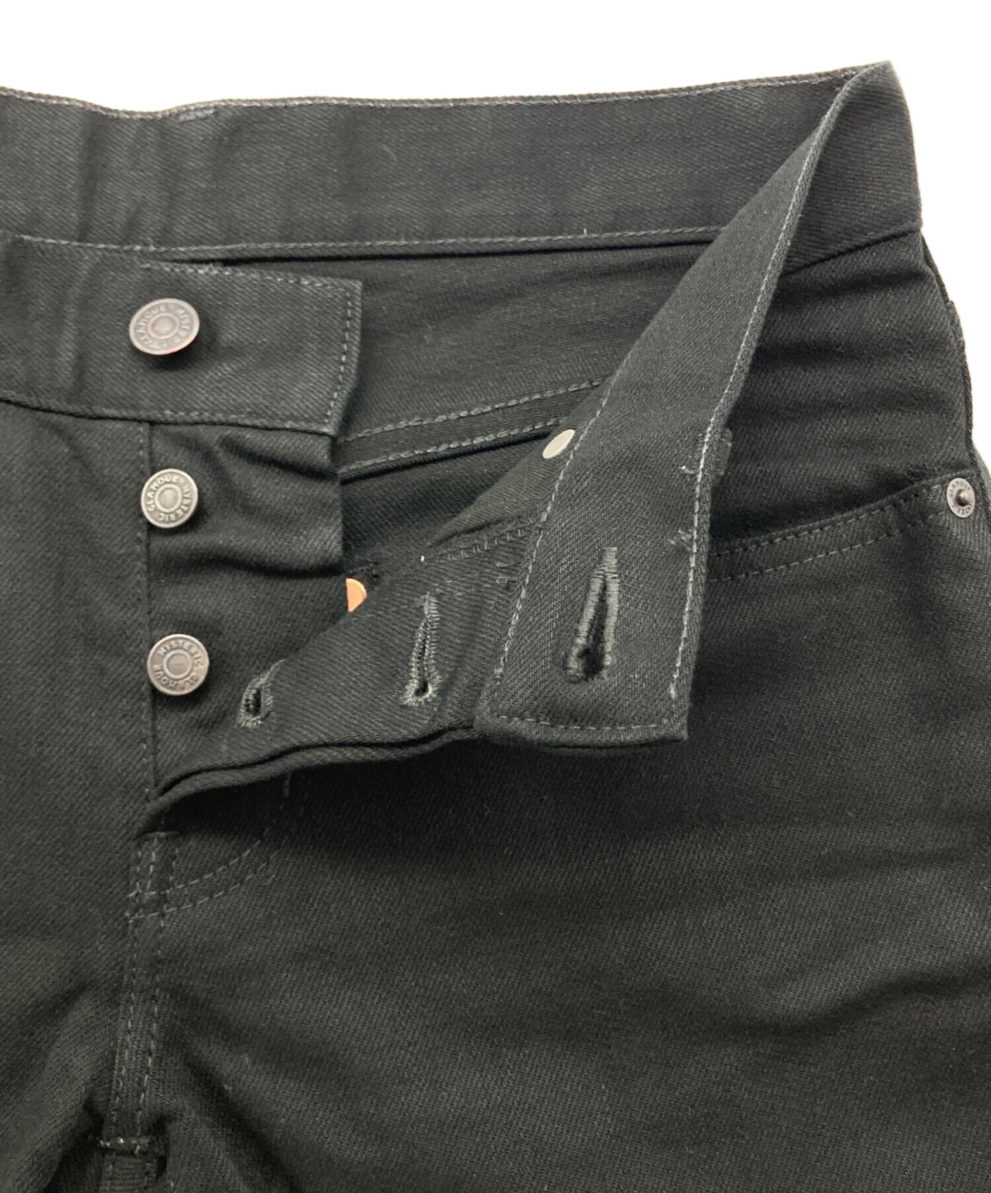 [Pre-owned] Hysteric Glamour Studded Slim Stretch Denim Pants 0241AP20