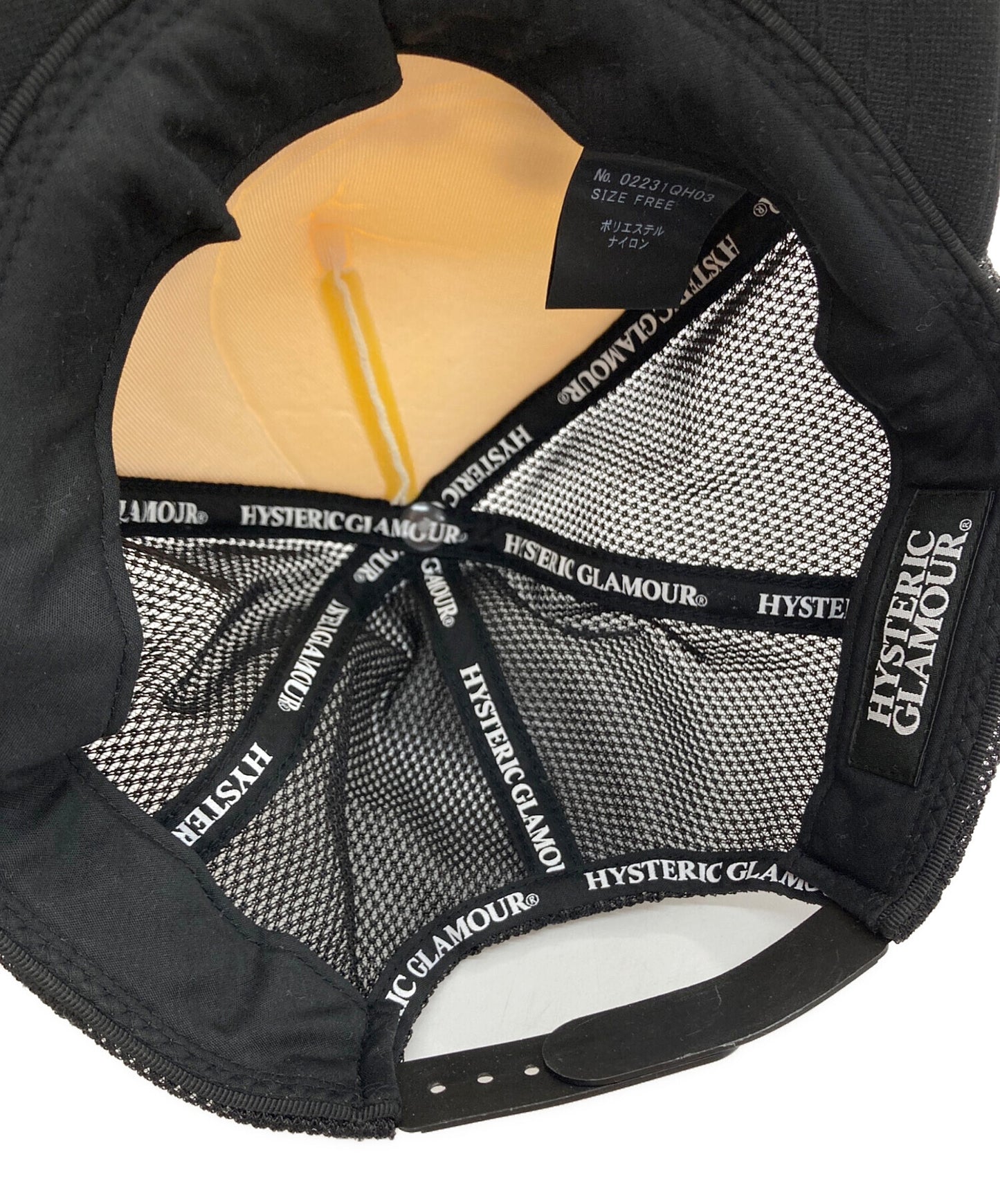 [Pre-owned] Hysteric Glamour mesh cap 02231QH03