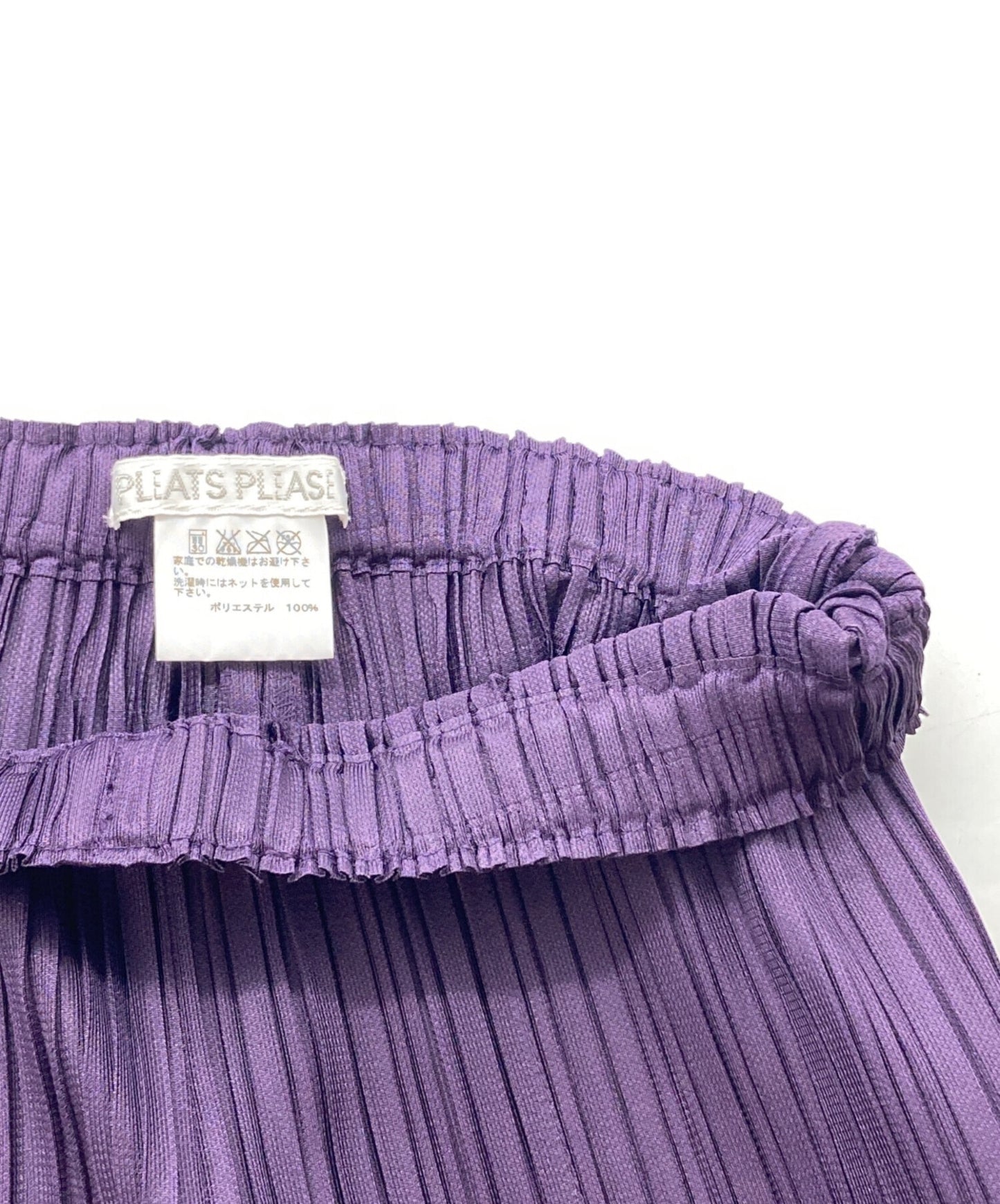 [Pre-owned] PLEATS PLEASE pleated pants PP33-JF444