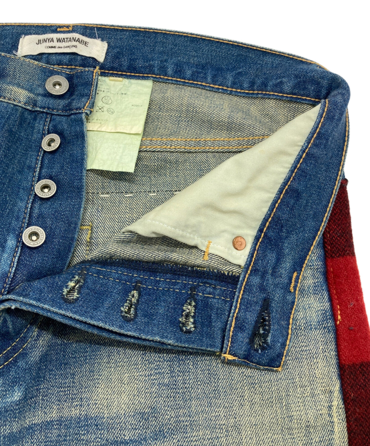 [Pre-owned] JUNYA WATANABE COMME des GARCONS Mixed-Fabric Patchwork Denim Pants JL-P203