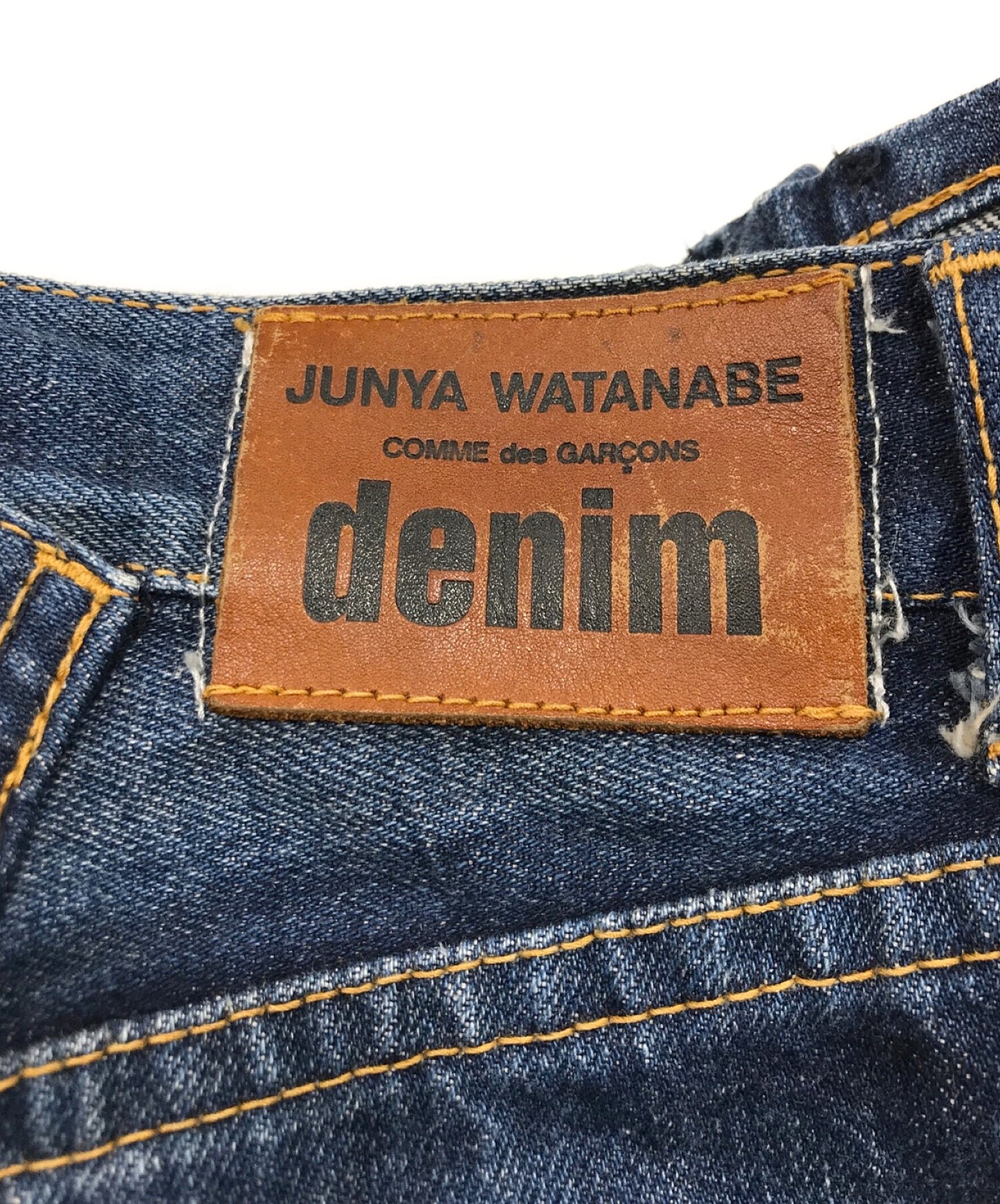 [Pre-owned] JUNYA WATANABE COMME des GARCONS Reconstructed shaped denim skirt XZ-S202