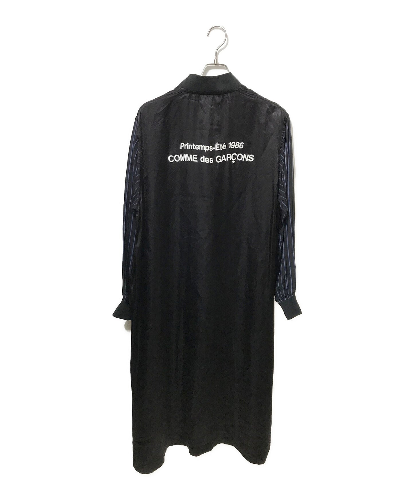 [Pre-owned] GOOD DESIGN SHOP COMME des GARCONS Switched Shop Coat IH-C001