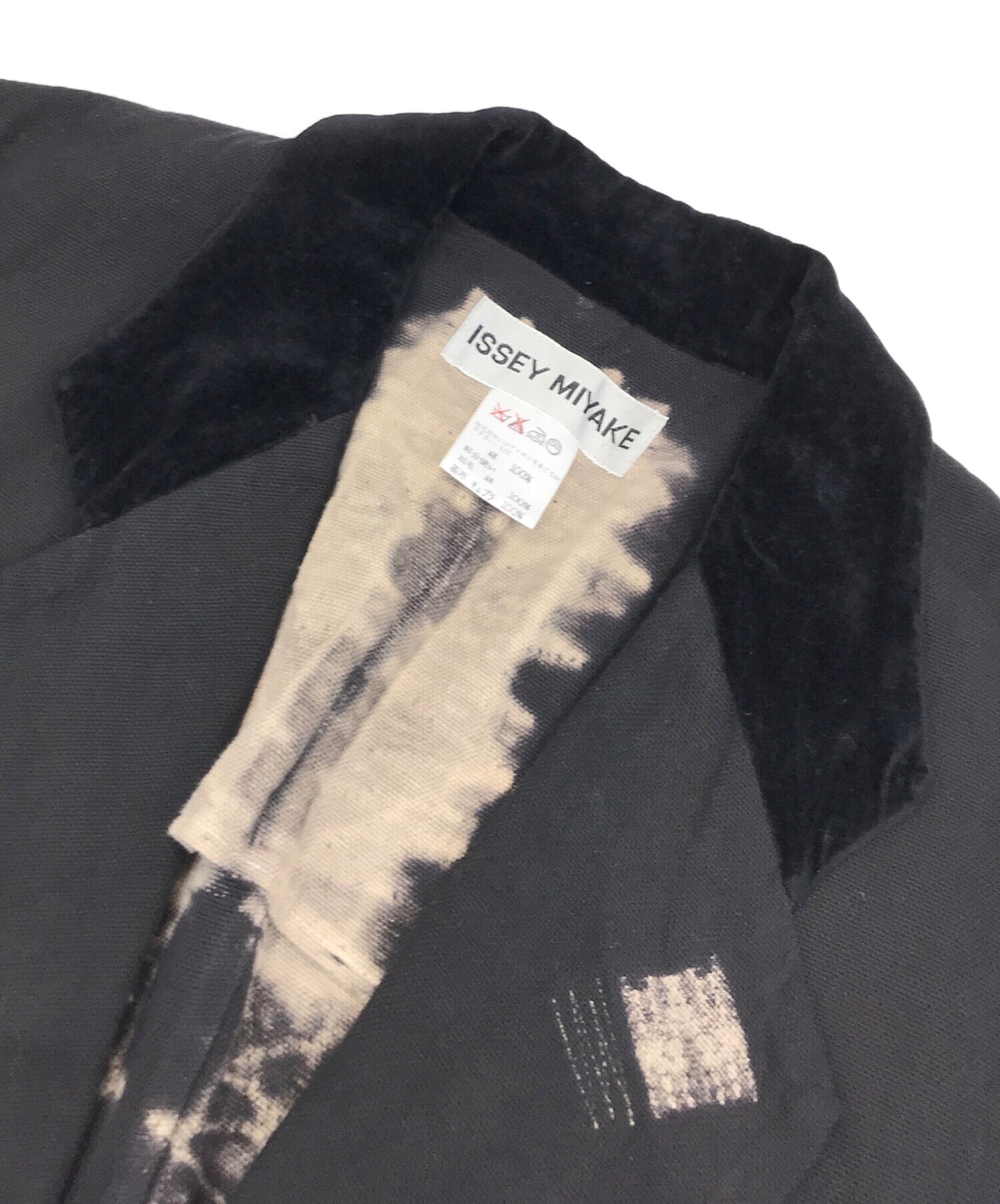 [Pre-owned] ISSEY MIYAKE Gradation 2B Jacket Part No.-IM33-FD033