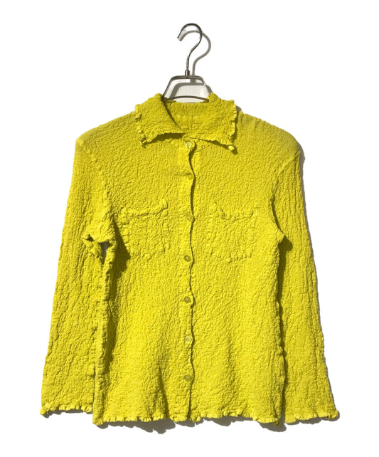 [Pre-owned] ISSEY MIYAKE me Pleated cardigan MI34FJ611