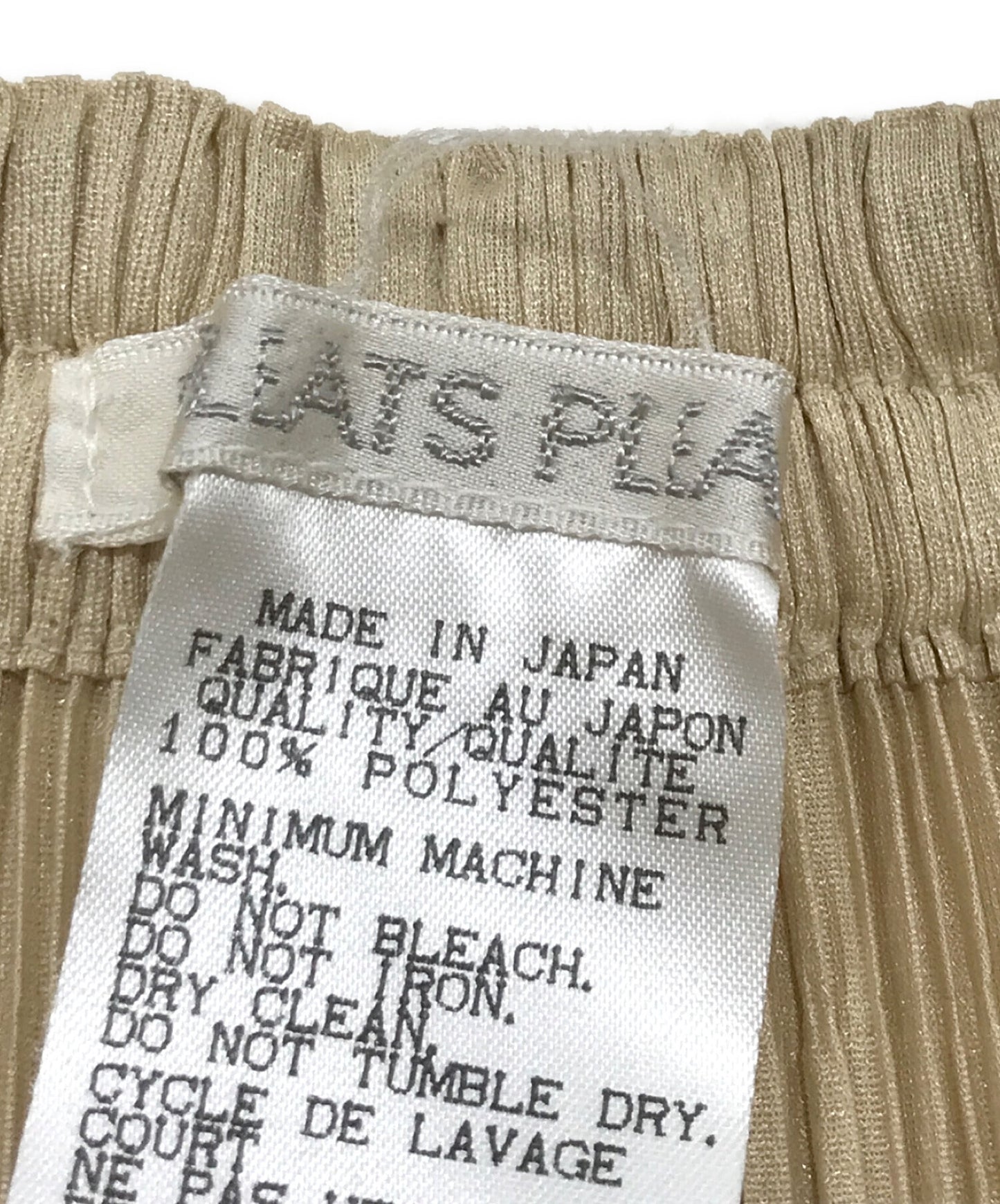 [Pre-owned] PLEATS PLEASE pleated pants PP04-JF643