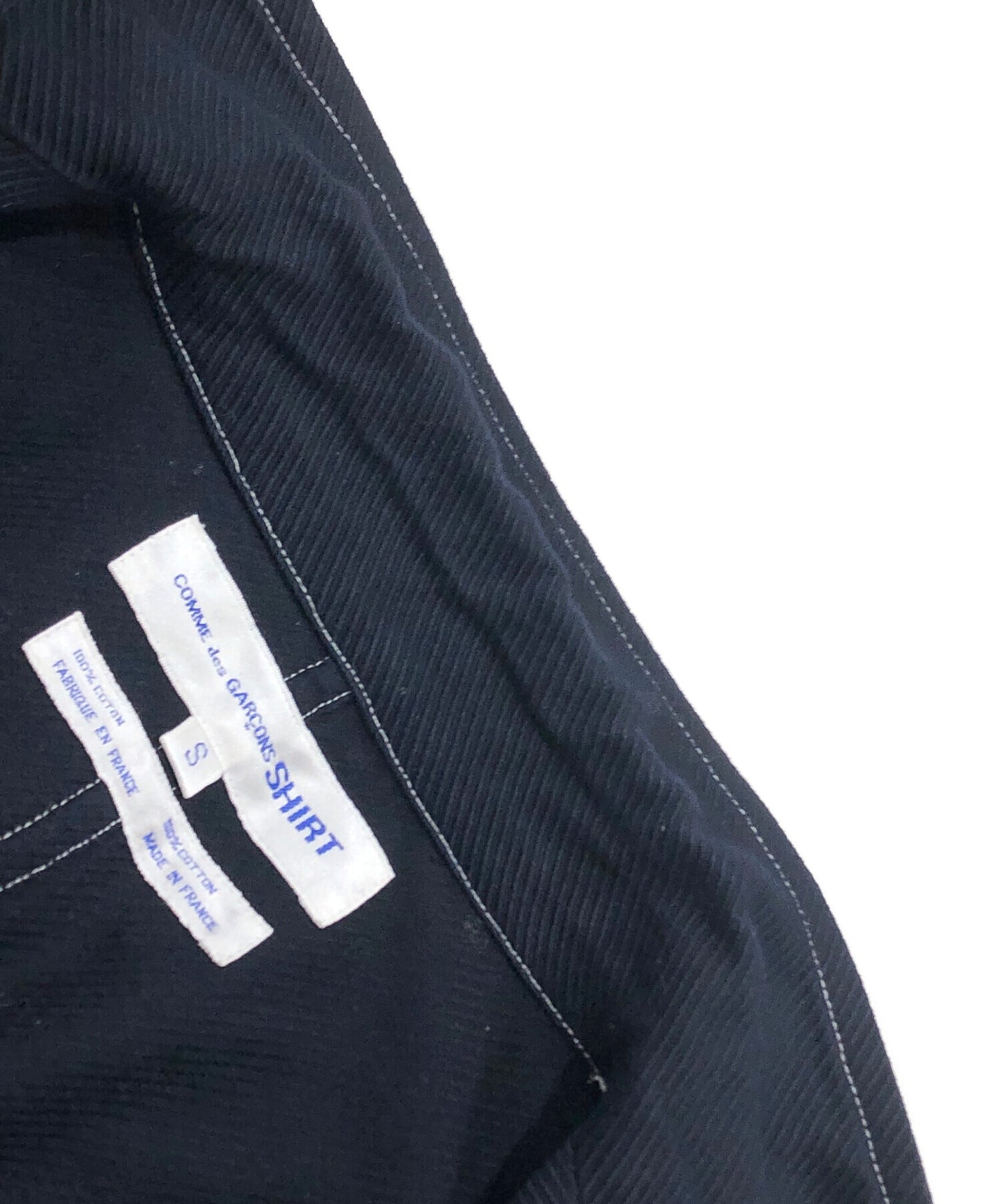 [Pre-owned] COMME des GARCONS SHIRT Tailor collar coverall jacket