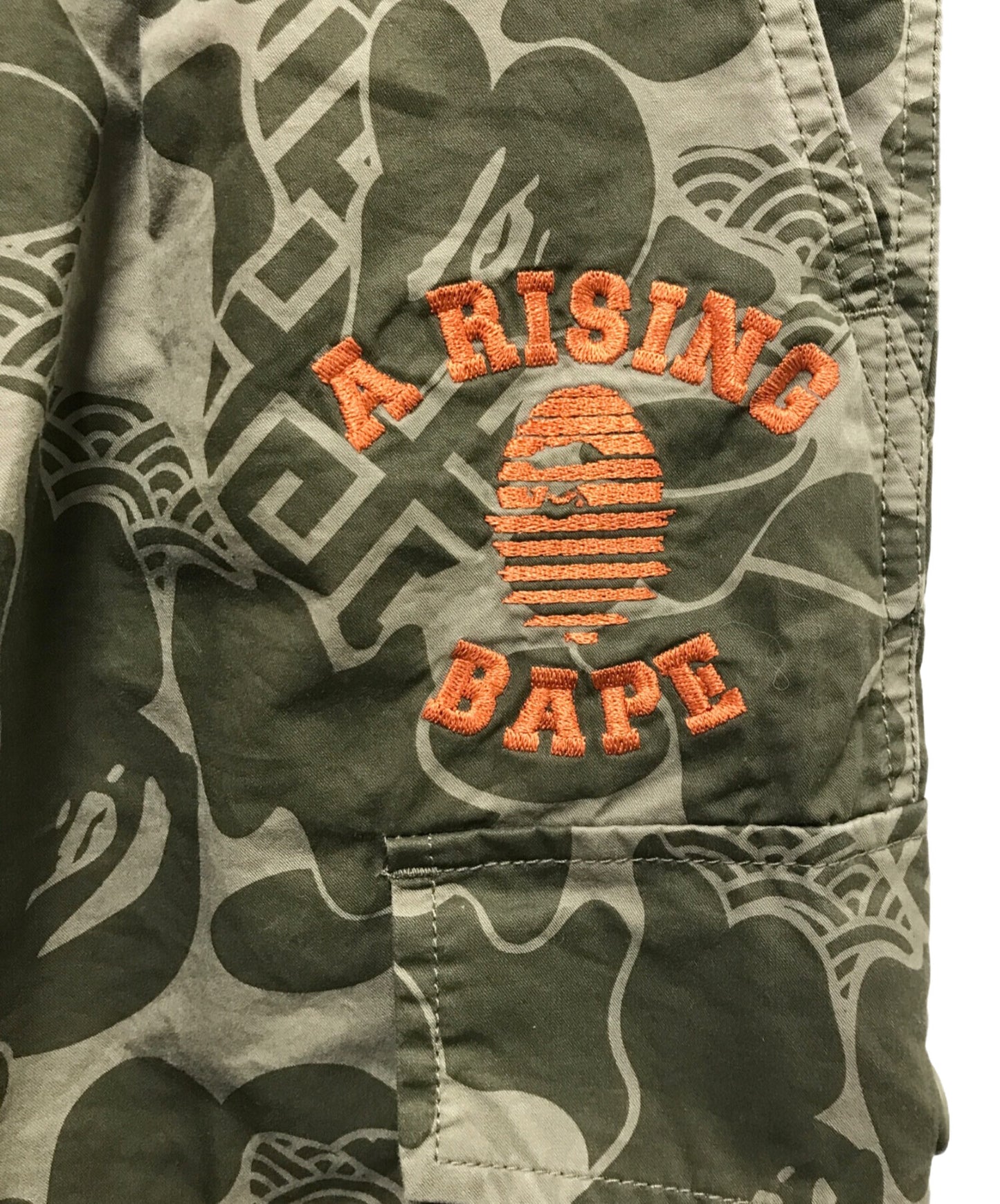 [Pre-owned] A BATHING APE Asia Camo Army Pants 001PTK201003M