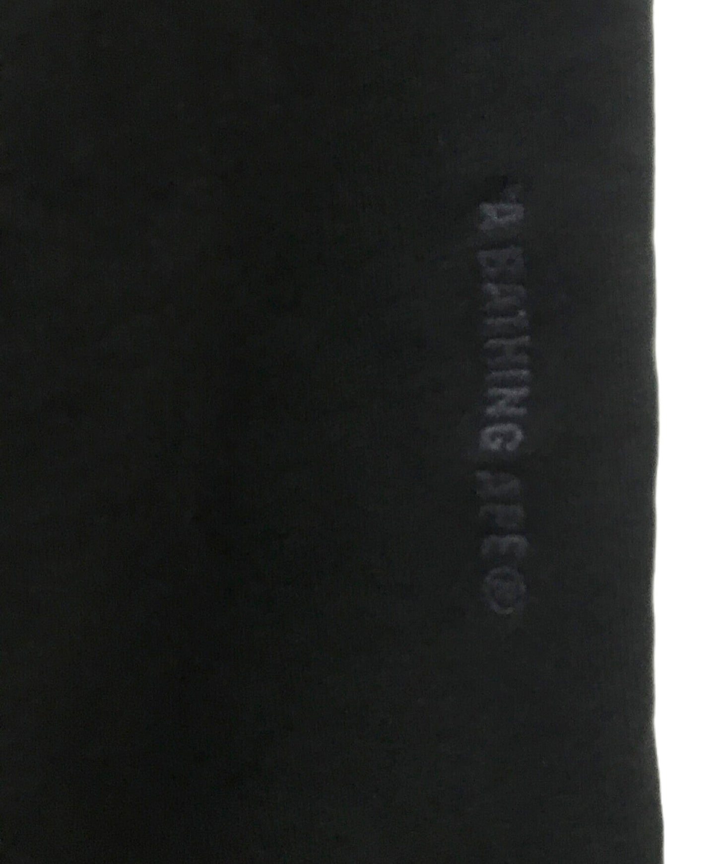 [Pre-owned] A BATHING APE sweat pants 001ptk301309m