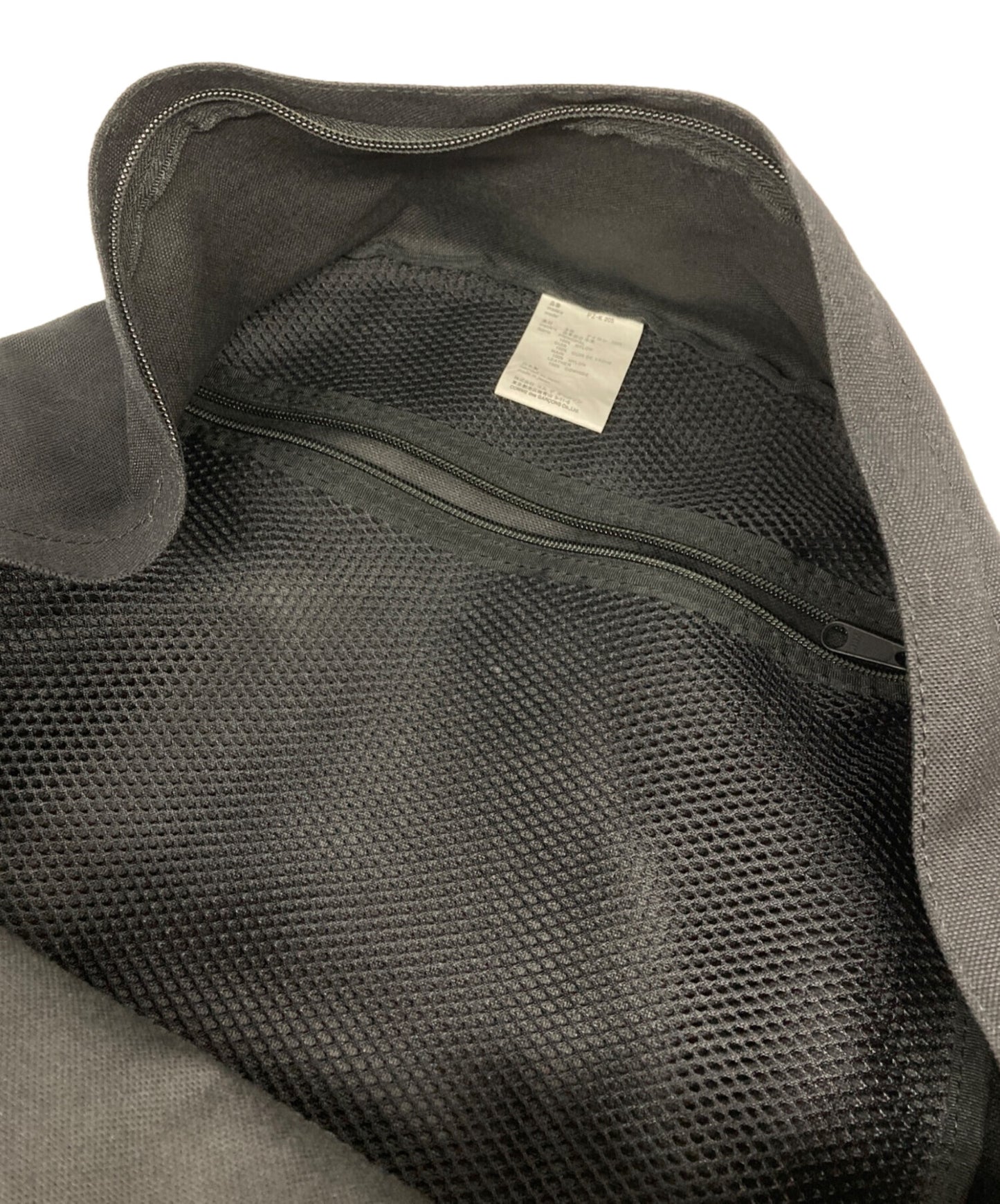 [Pre-owned] COMME des GARCONS HOMME PLUS Nylon Canvas Backpack PZ-K 205