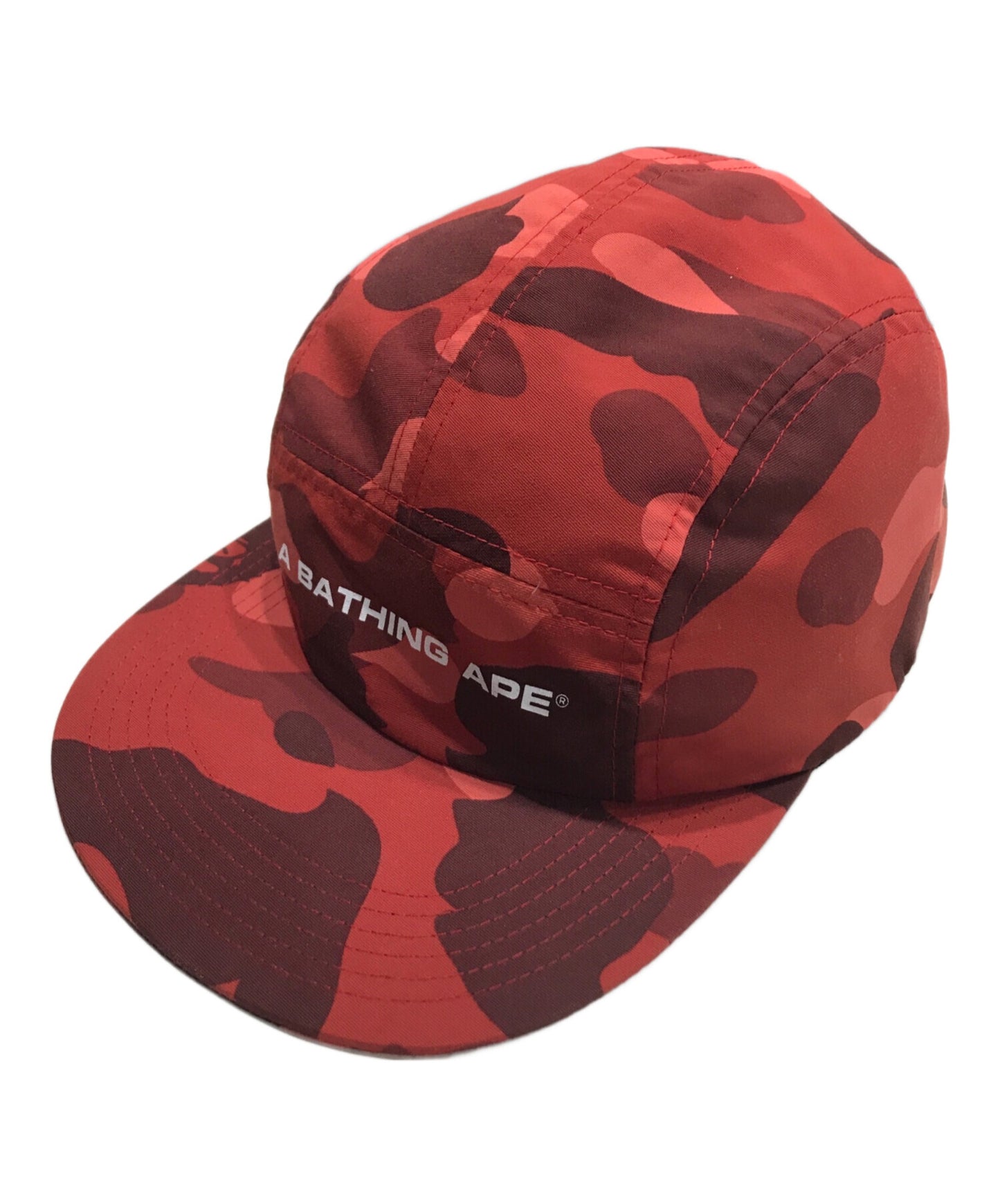 [Pre-owned] A BATHING APE Color Camo Jet Cap 001CPI301021M