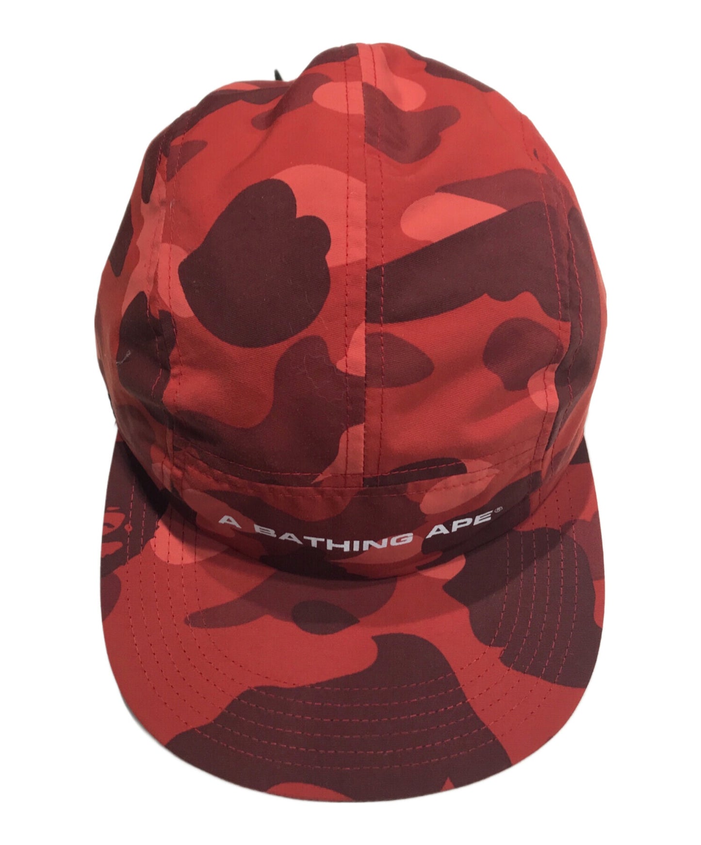 [Pre-owned] A BATHING APE Color Camo Jet Cap 001CPI301021M