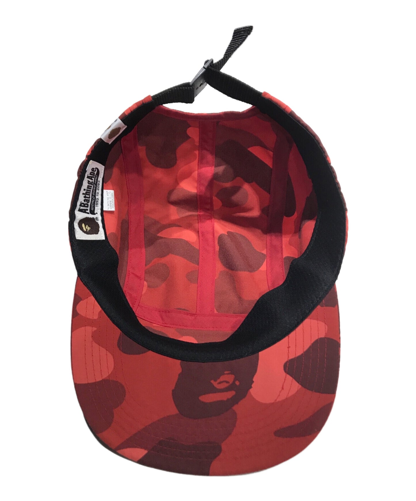 [Pre-owned] A BATHING APE Color Camo Jet Cap 001CPI301021M