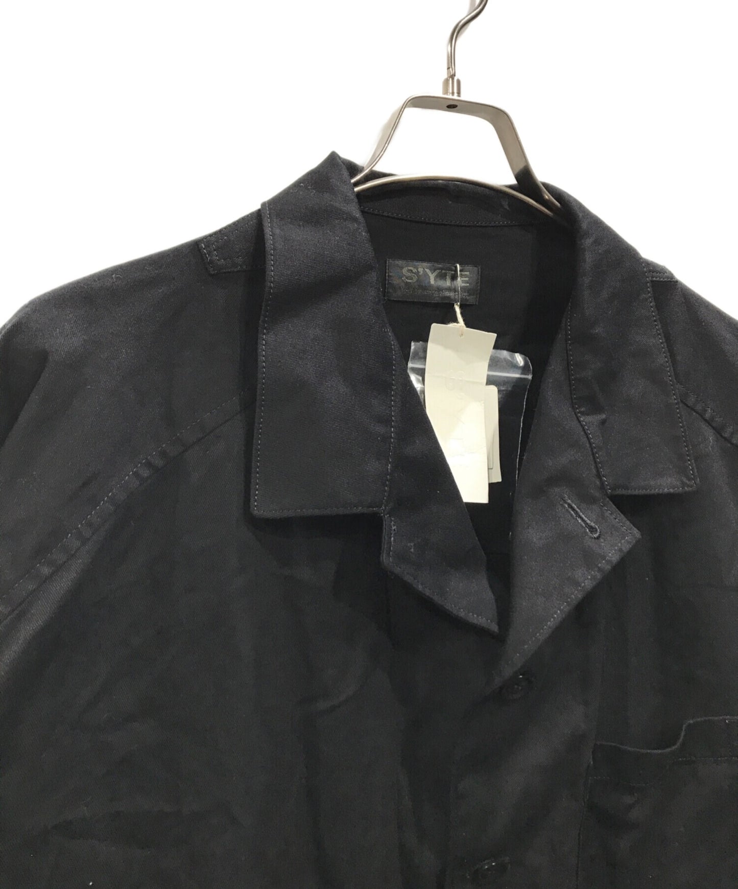 [Pre-owned] s'yte coverall UJ-B80-076