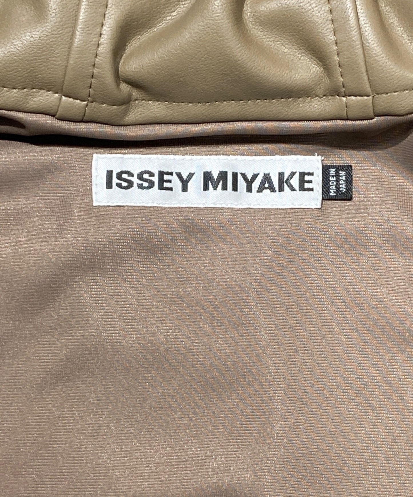 [Pre-owned] ISSEY MIYAKE Synthetic leather hooded jacket IM38FJ007