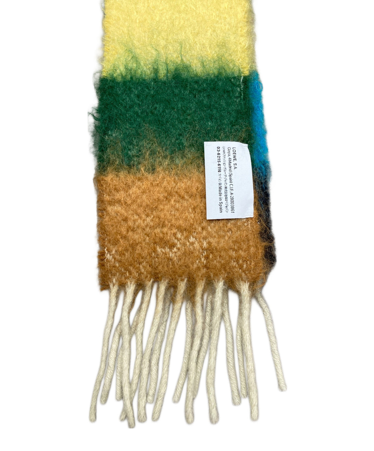 [Pre-owned] LOEWE mohair-blend scarf