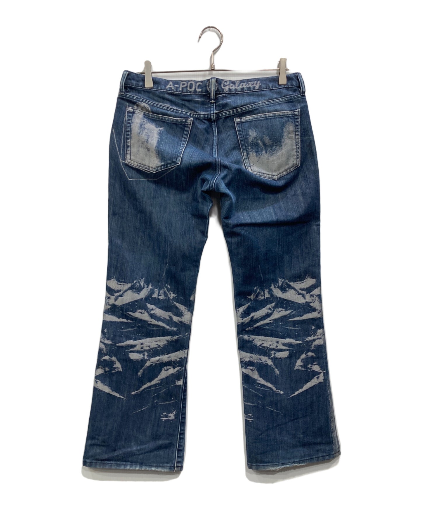 [Pre-owned] A-POC ABLE ISSEY MIYAKE Galaxy Damaged Pattern Denim Pants IM73FF506