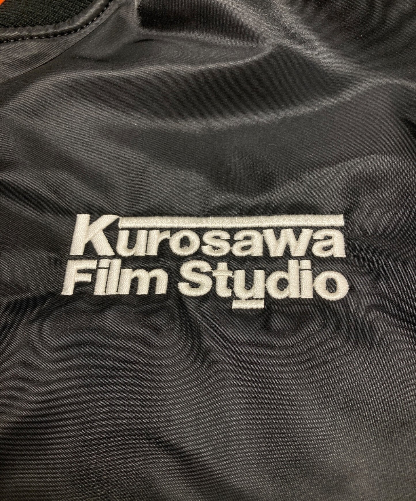 [Pre-owned] UNDERCOVER Kurosawa Film Studio MA-1 UC2E9203