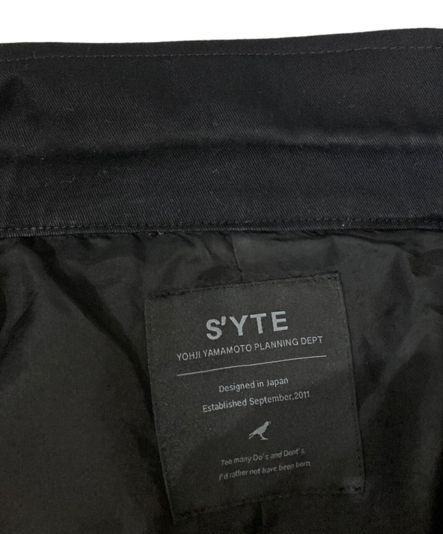 [Pre-owned] s'yte JACQUARD FRINGE STRIPE JACKET UB-J05-001