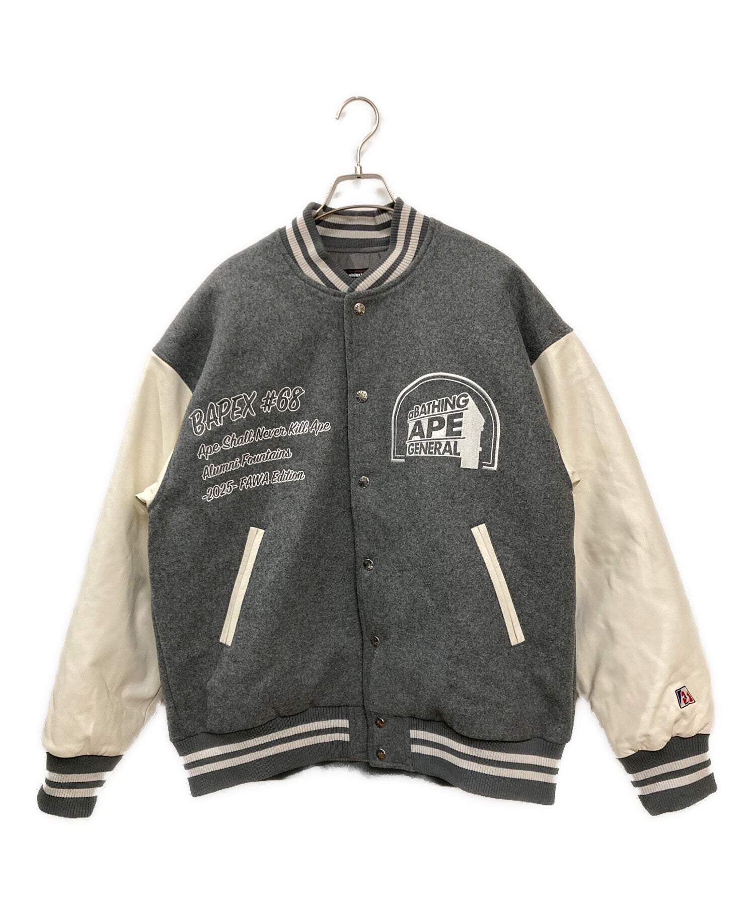 BAPE – Archive Factory