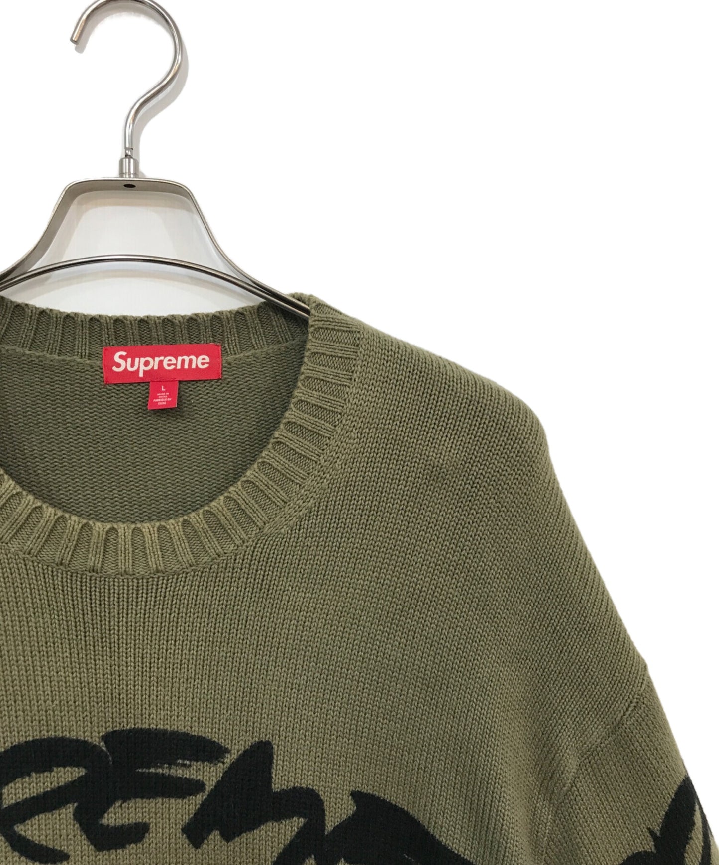 [Pre-owned] SUPREME Futura Sweater