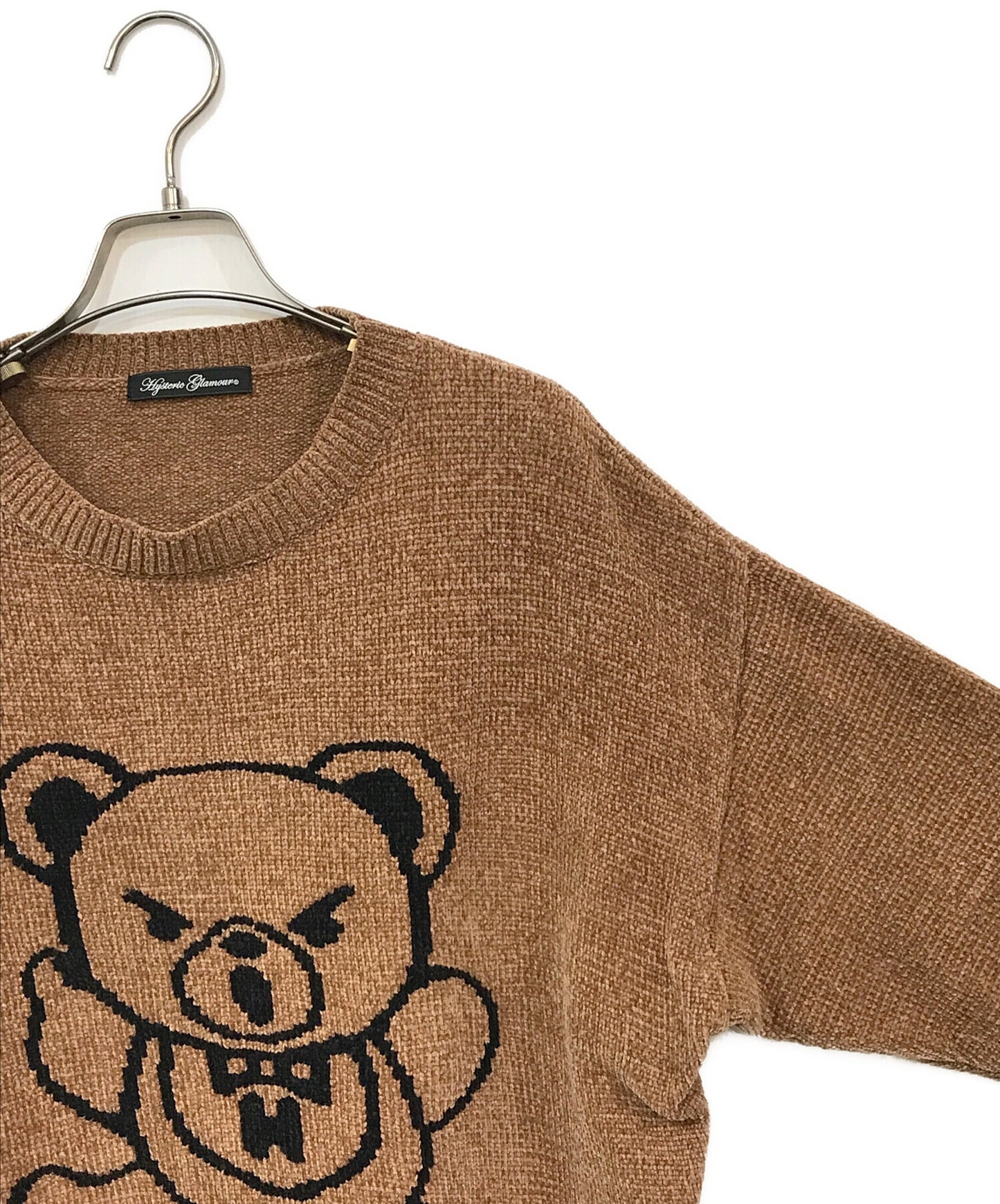 [Pre-owned] Hysteric Glamour BEAR knitted pullover 01211NS03