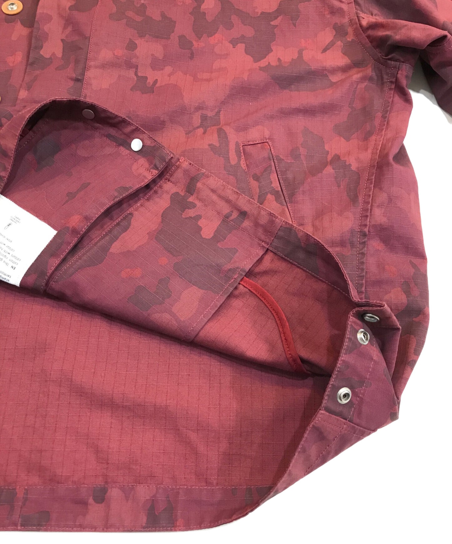 [Pre-owned] SUPREME Reactive Ice Camo Ripstop Jacket 7625402S1