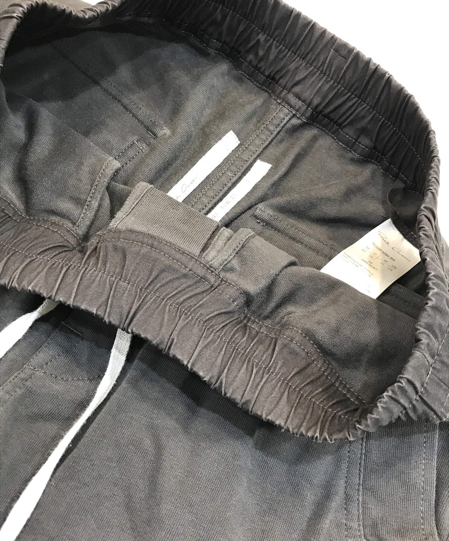 [Pre-owned] RICK OWENS sweat pants RU20F3396-BA